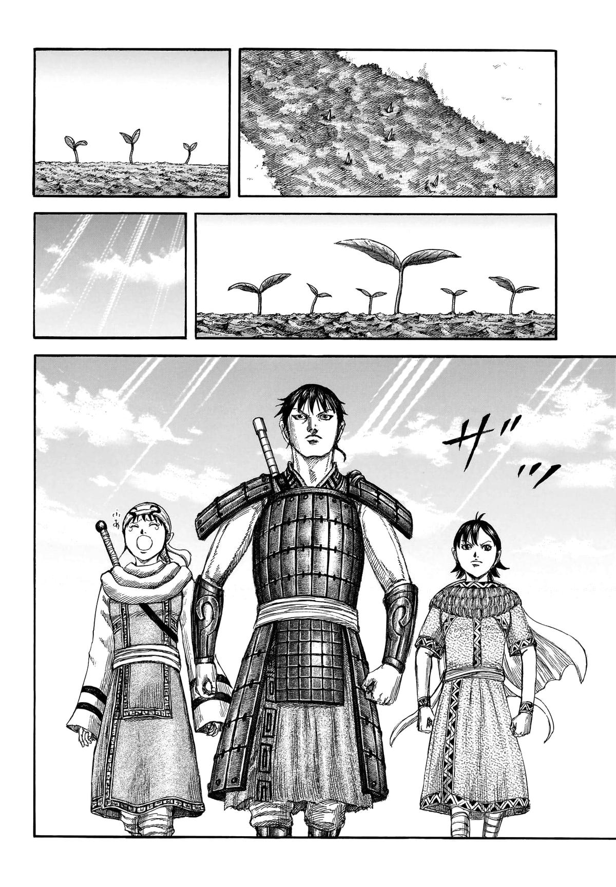 Kingdom English Chap 803 - Next Chap 804