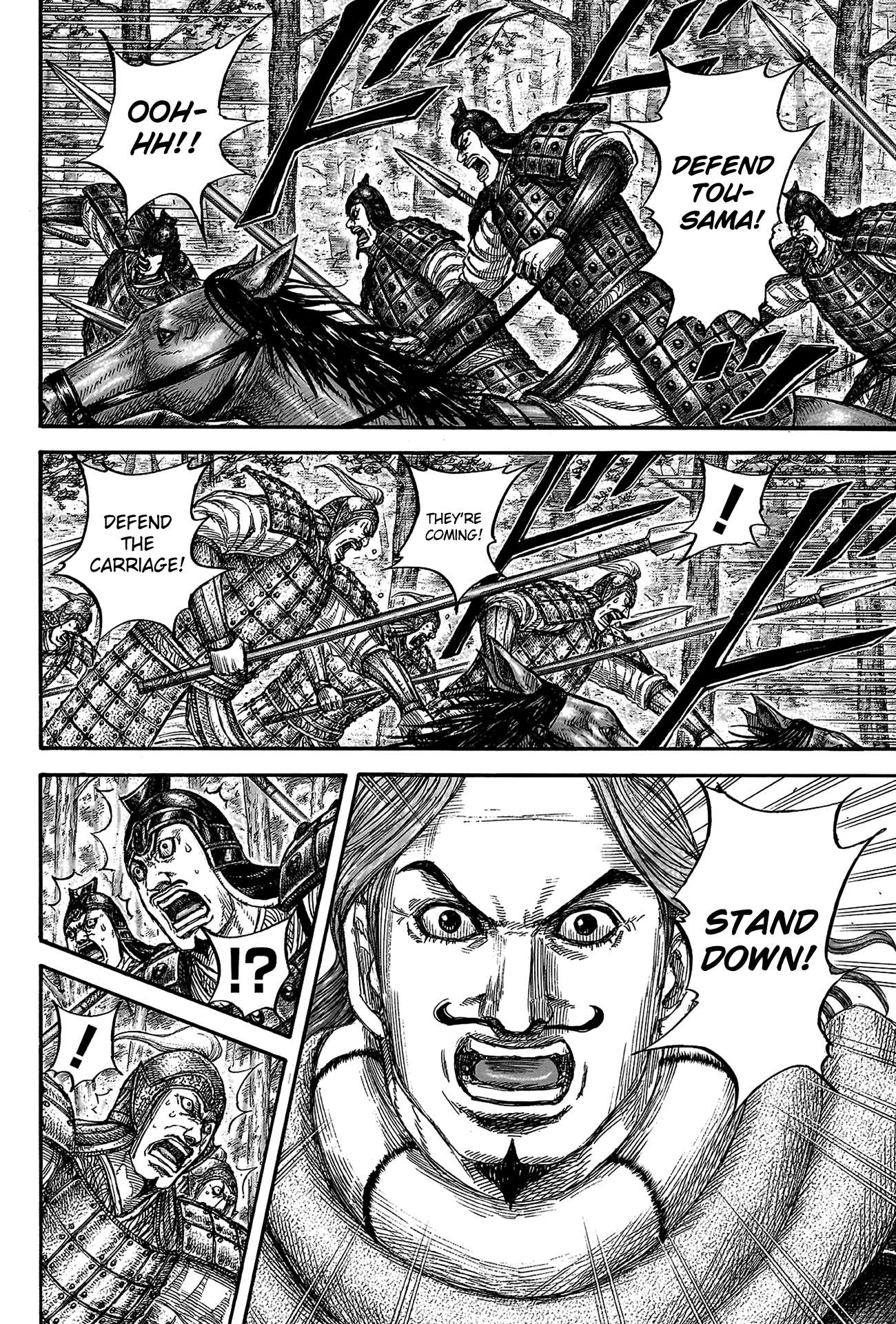 Kingdom Chap 818 - Next Chap 819