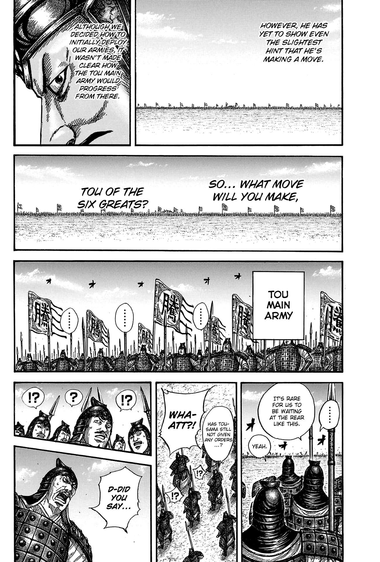 Kingdom Chap 818 - Next Chap 819