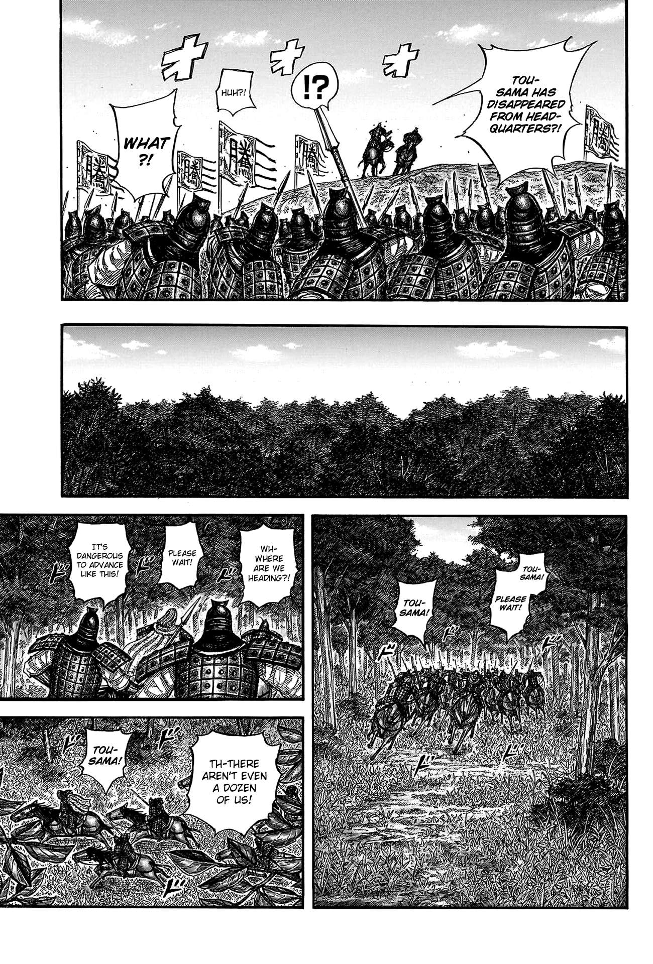 Kingdom Chap 818 - Next Chap 819