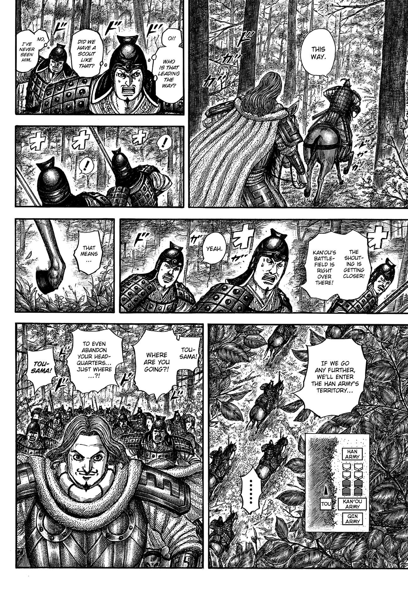 Kingdom Chap 818 - Next Chap 819