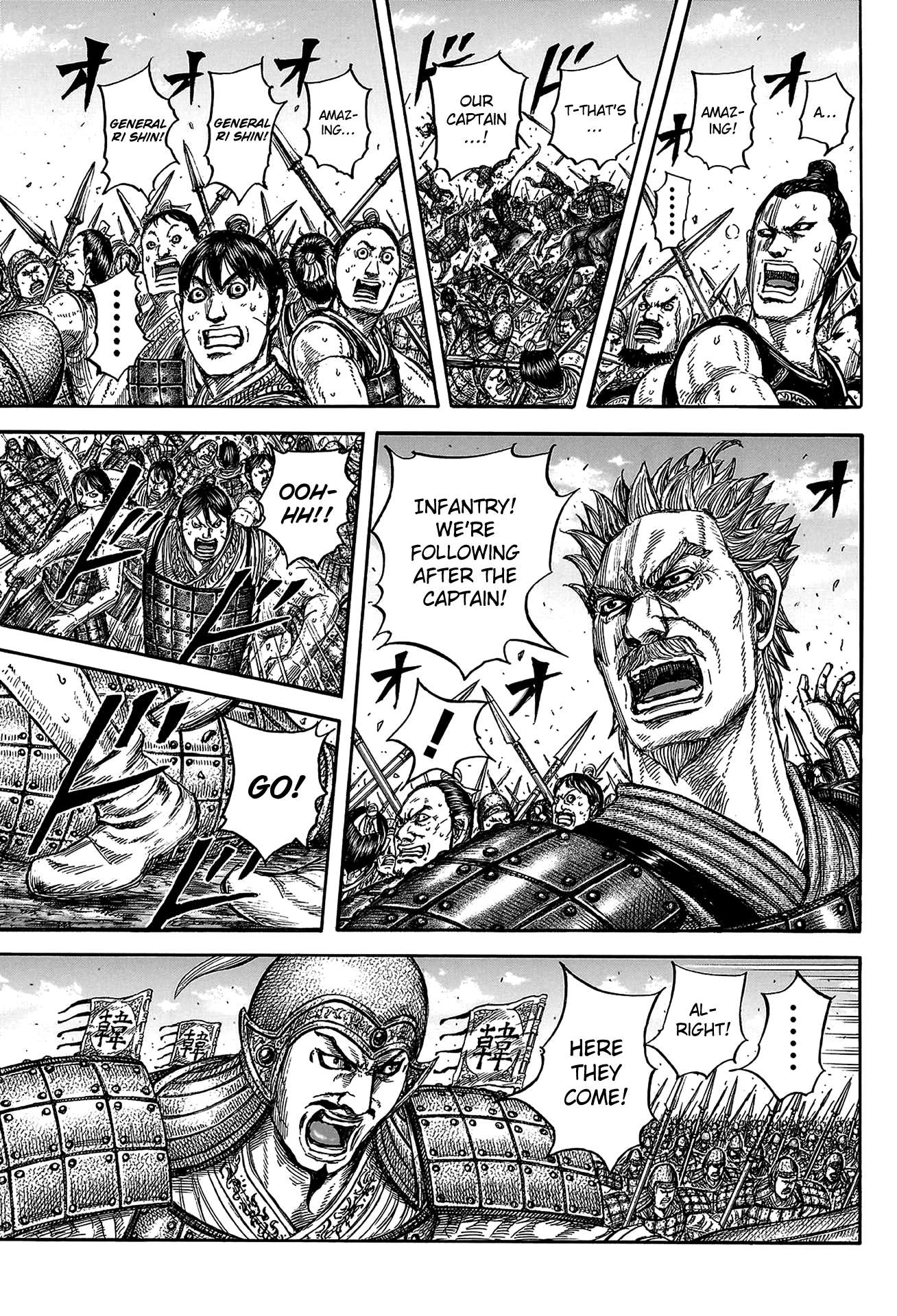 Kingdom Chap 818 - Next Chap 819