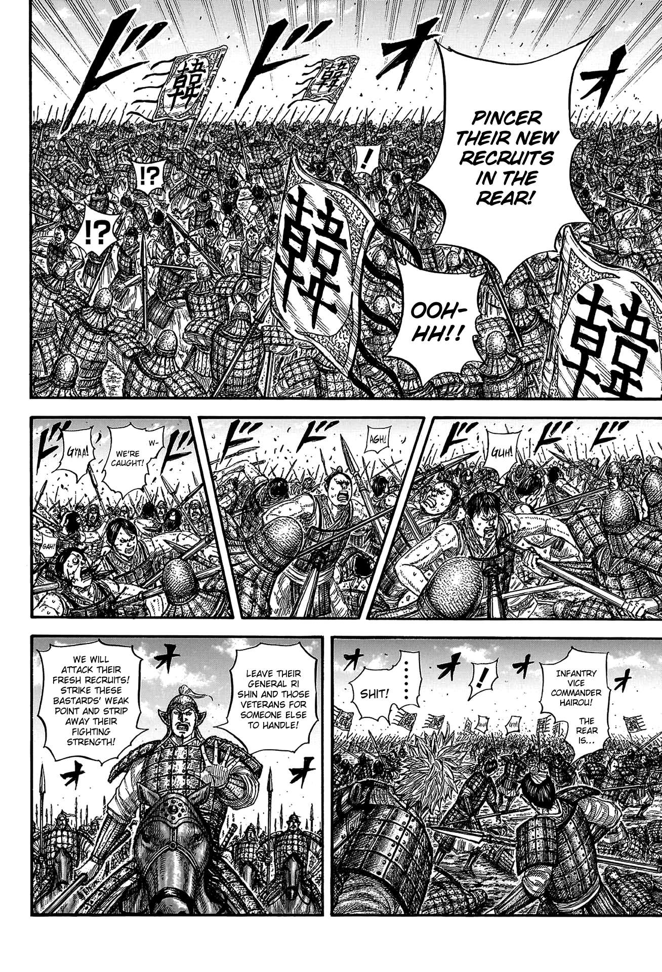Kingdom English Chap 818 - Next Chap 819