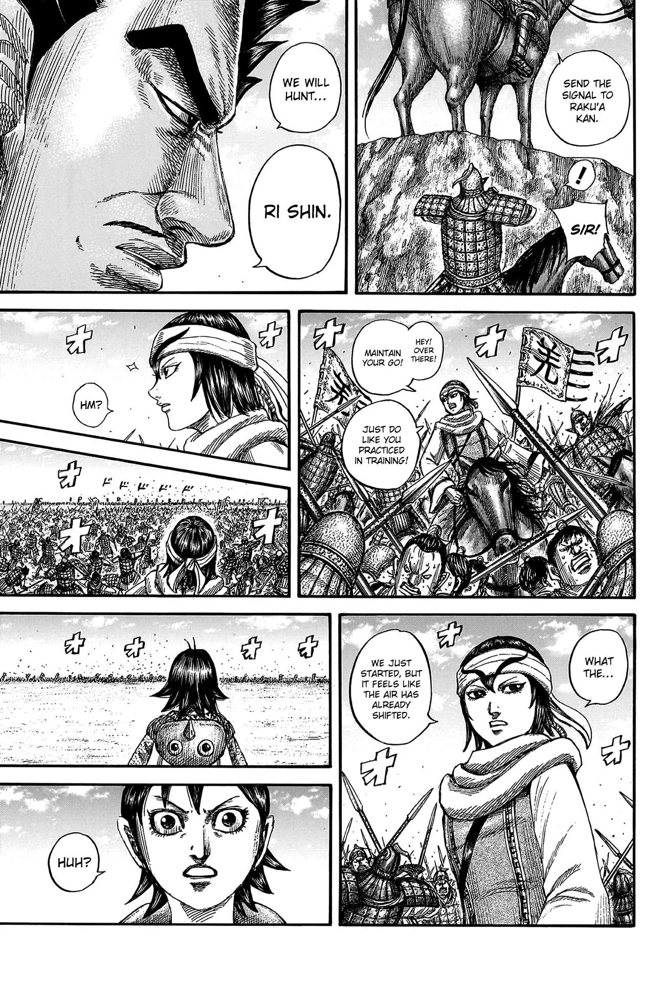 Kingdom English Chap 818 - Next Chap 819