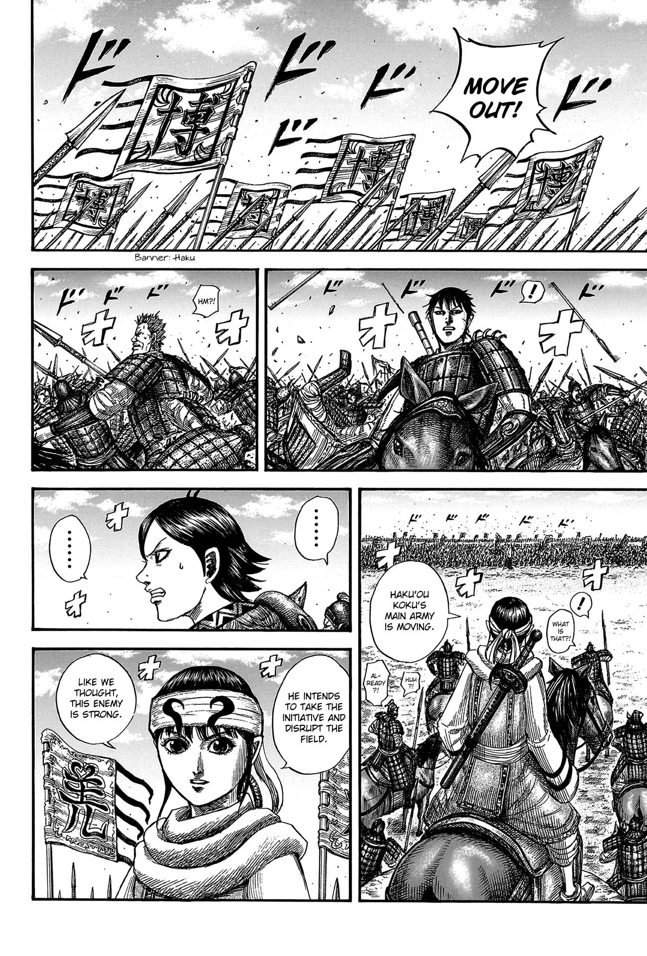 Kingdom Chap 818 - Next Chap 819