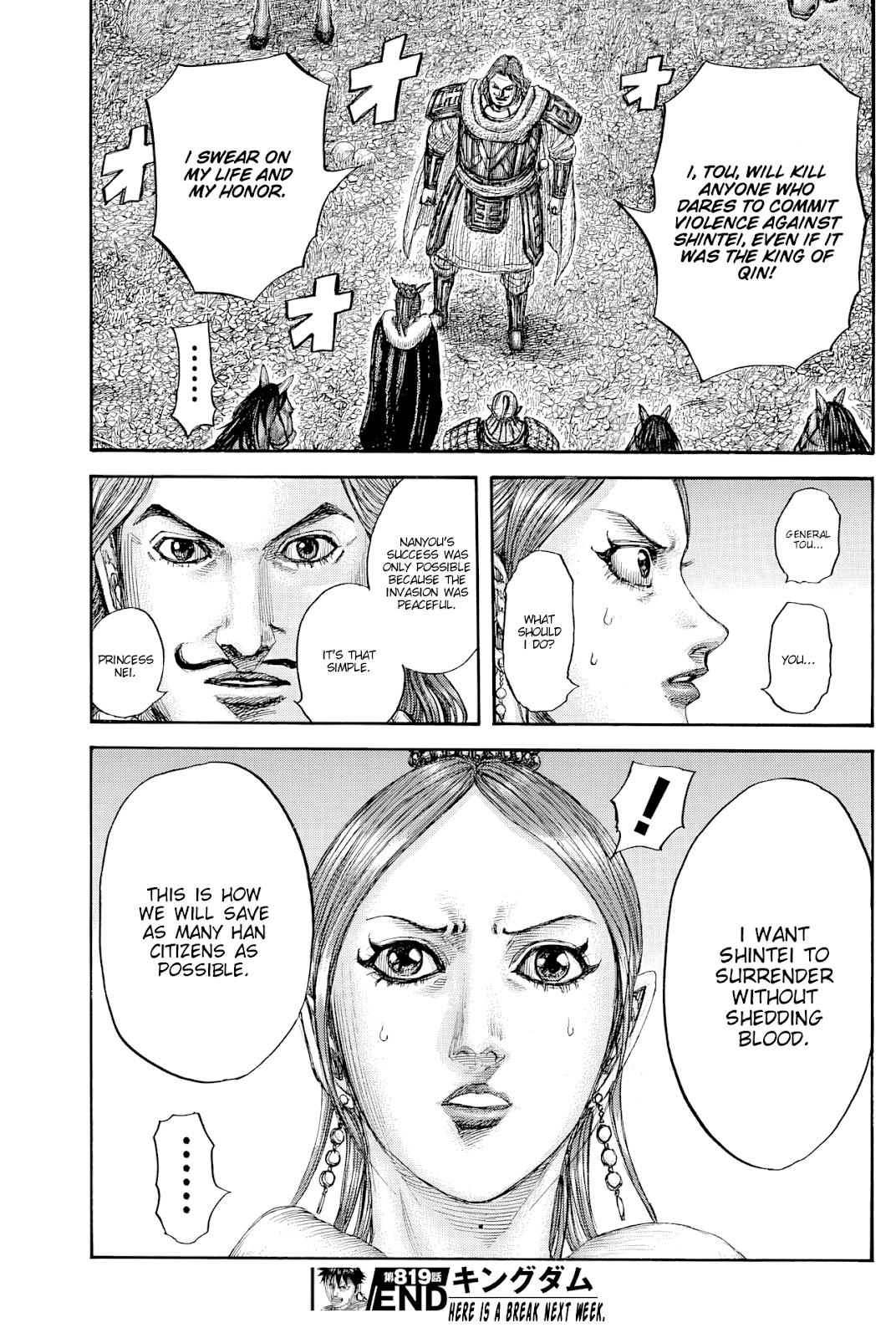 Kingdom English Chap 819 - Next Chap 820