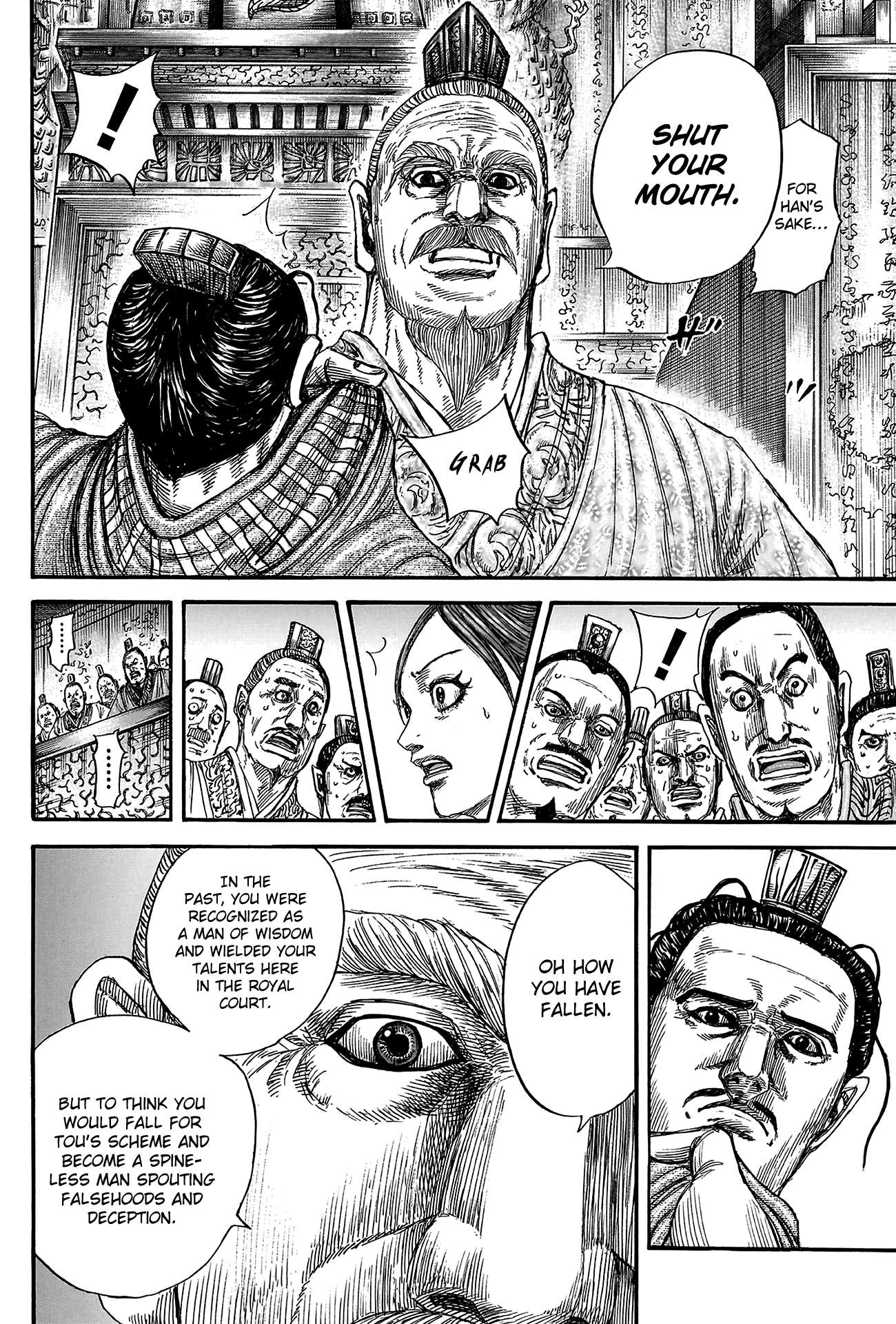 Kingdom English Chap 814 - Next Chap 815