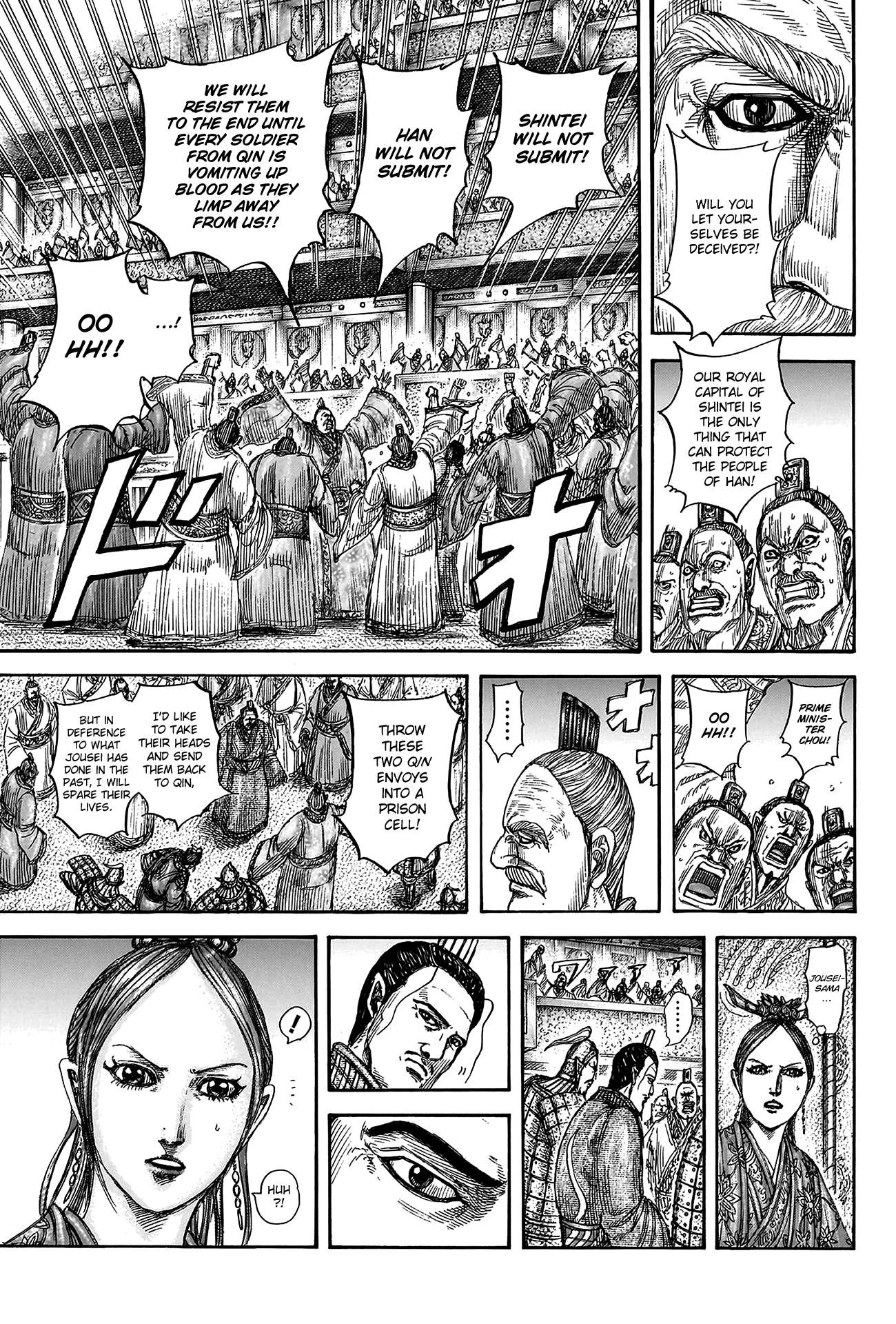 Kingdom Chap 814 - Next Chap 815