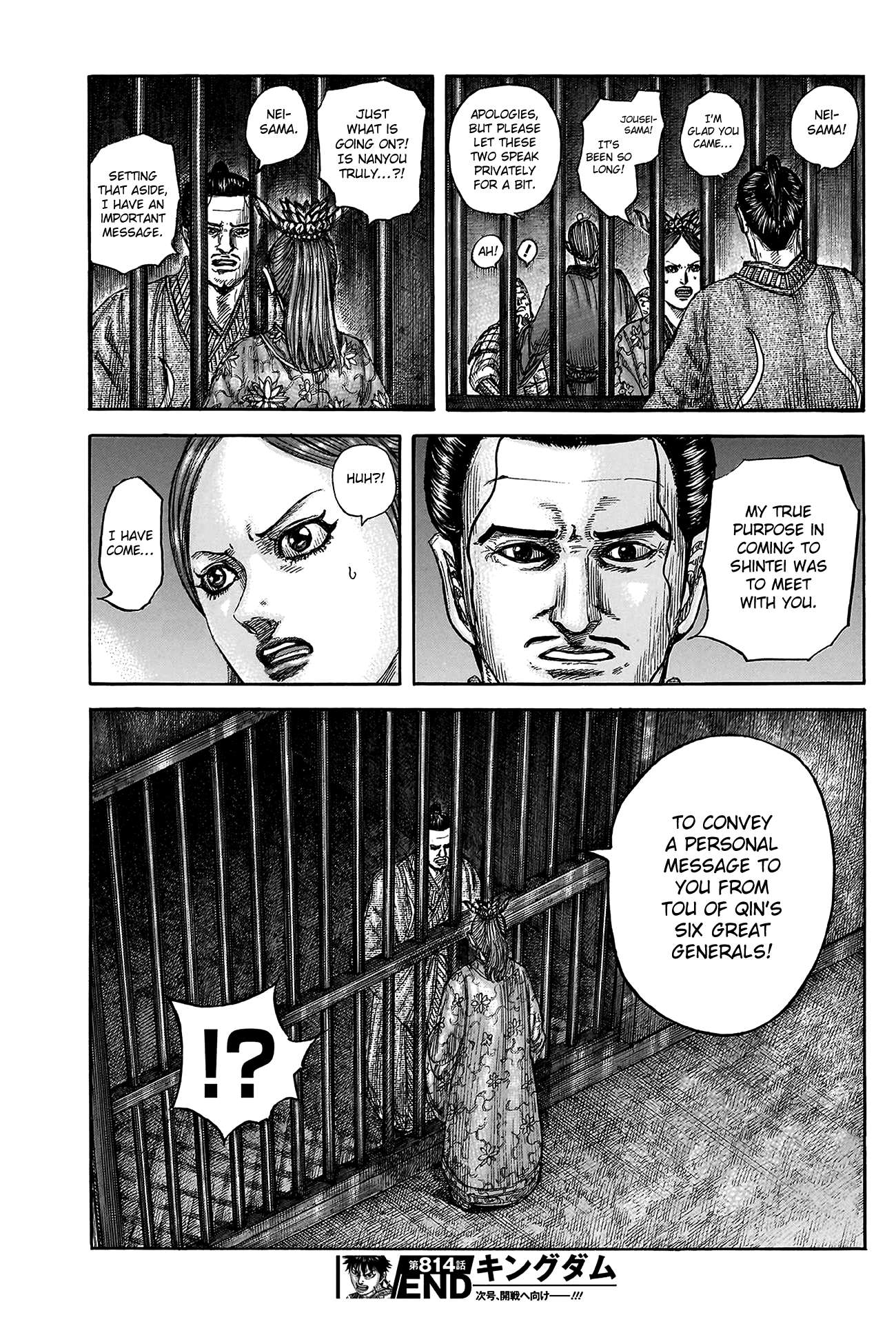 Kingdom English Chap 814 - Next Chap 815