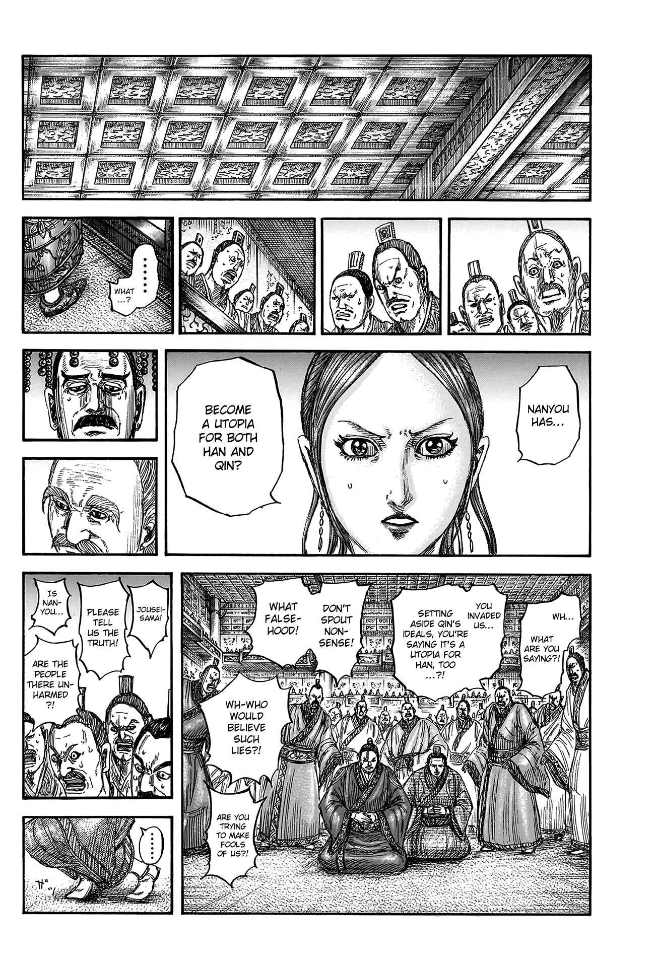 Kingdom English Chap 814 - Next Chap 815