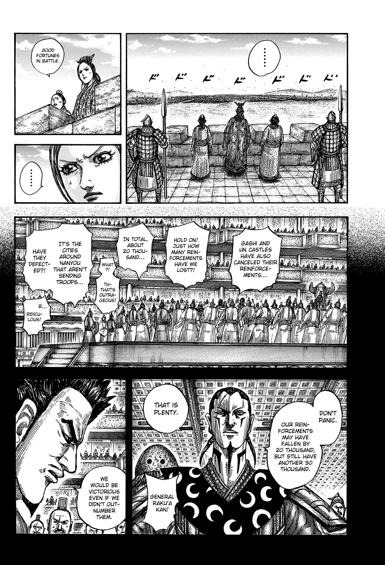 Kingdom English Chap 814 - Next Chap 815