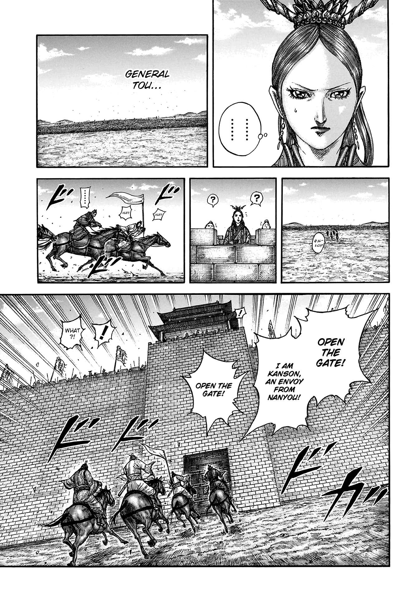 Kingdom Chap 814 - Next Chap 815