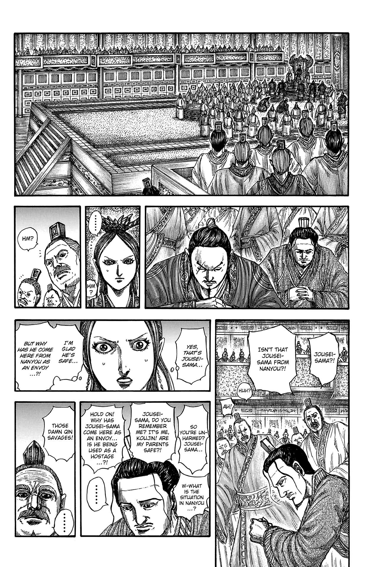 Kingdom Chap 814 - Next Chap 815