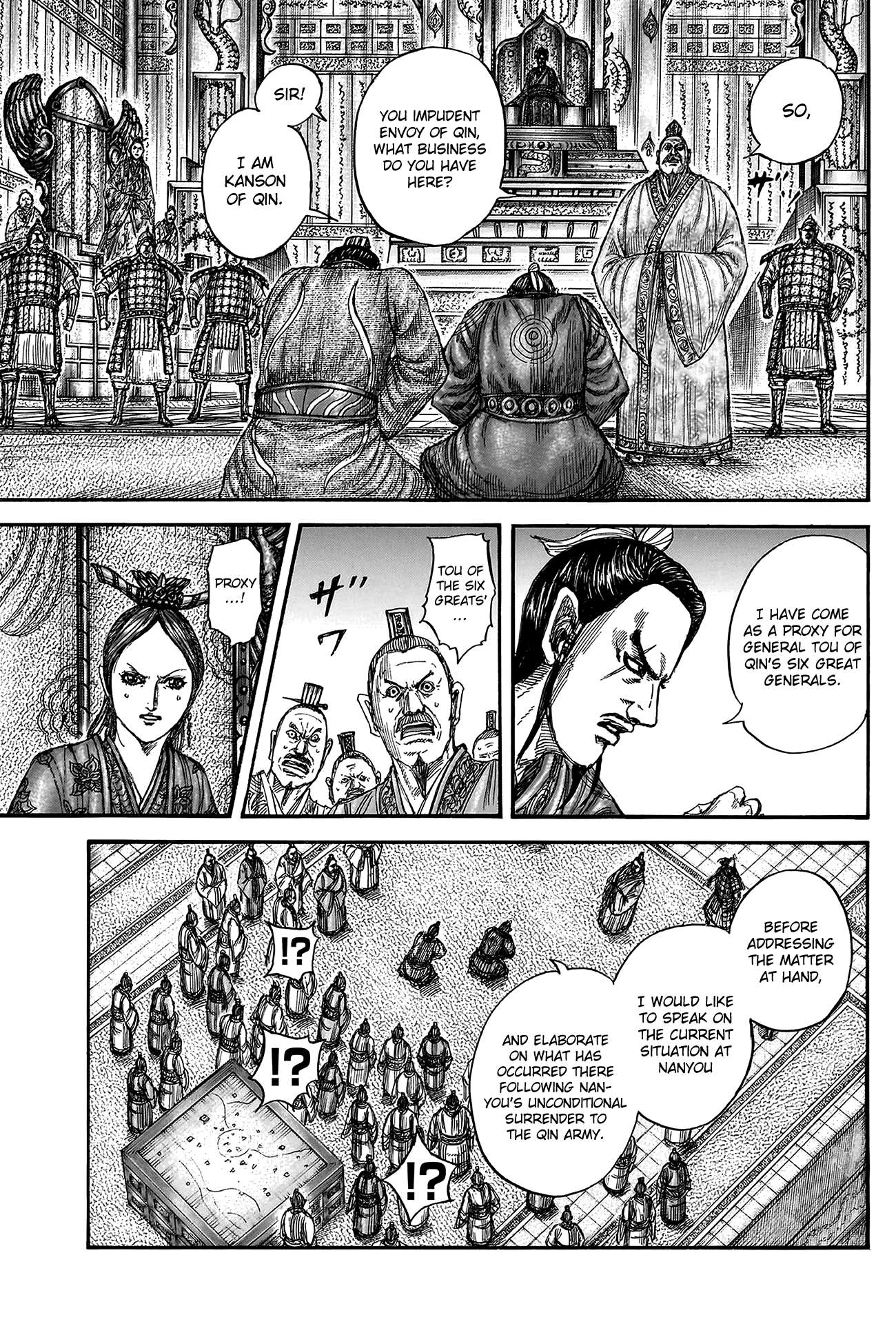 Kingdom Chap 814 - Next Chap 815
