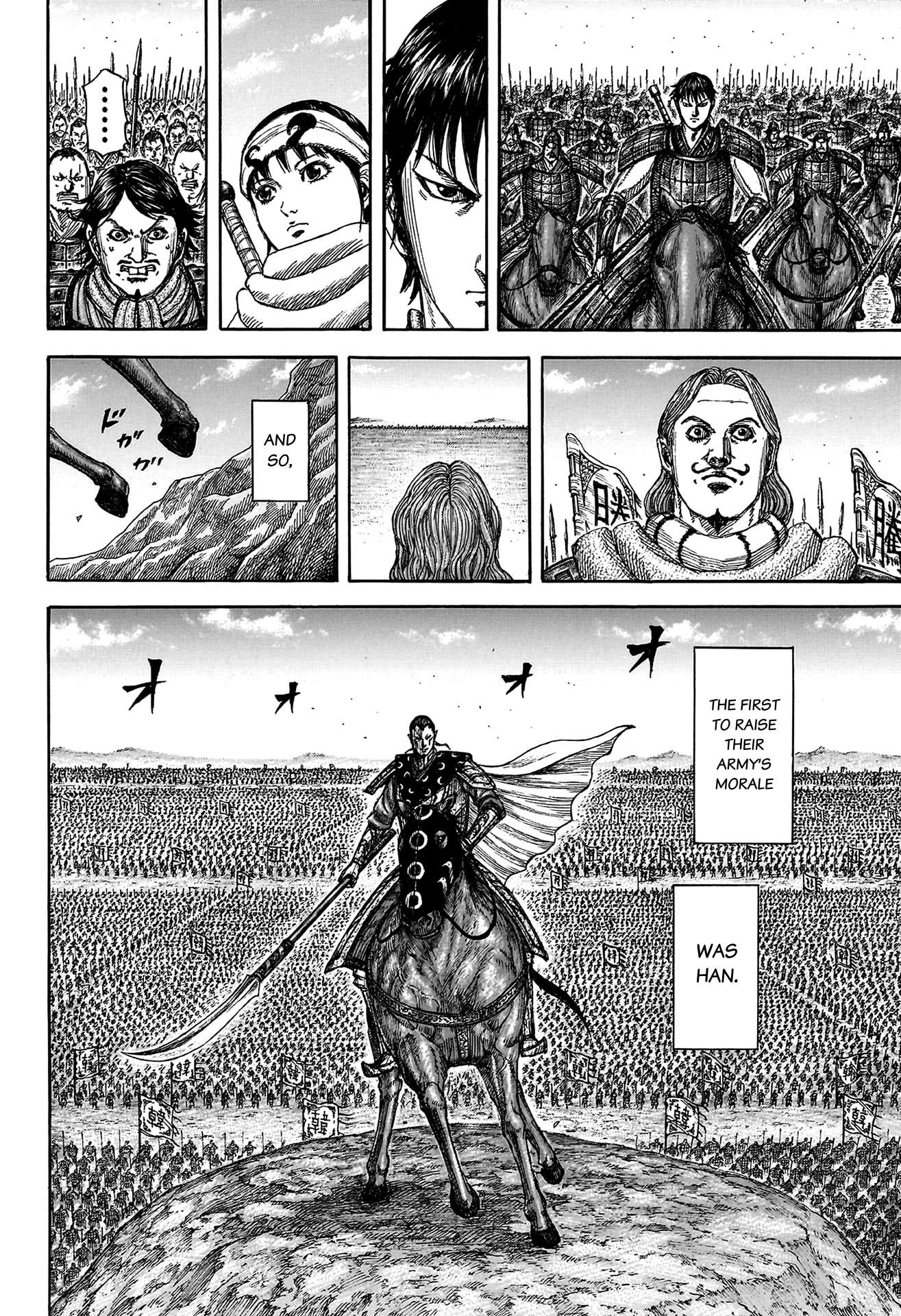 Kingdom English Chap 815 - Next Chap 816