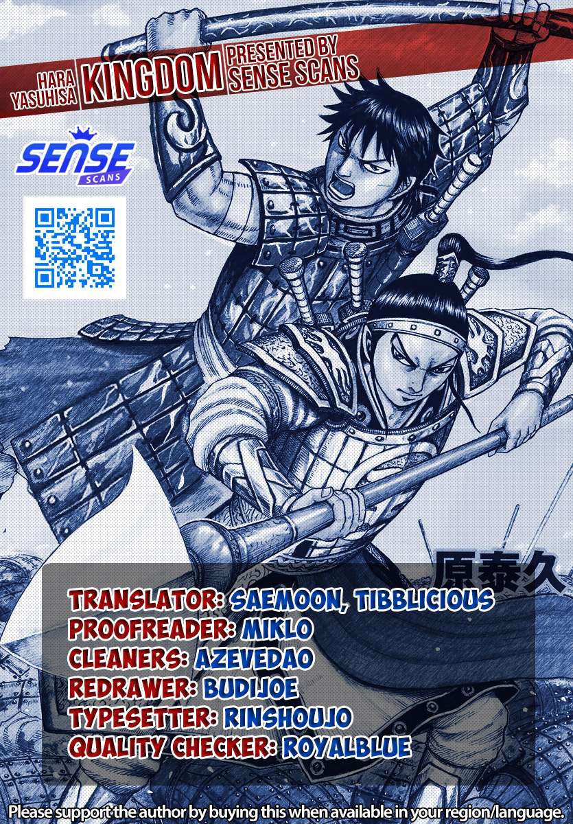 Kingdom English Chap 815 - Next Chap 816