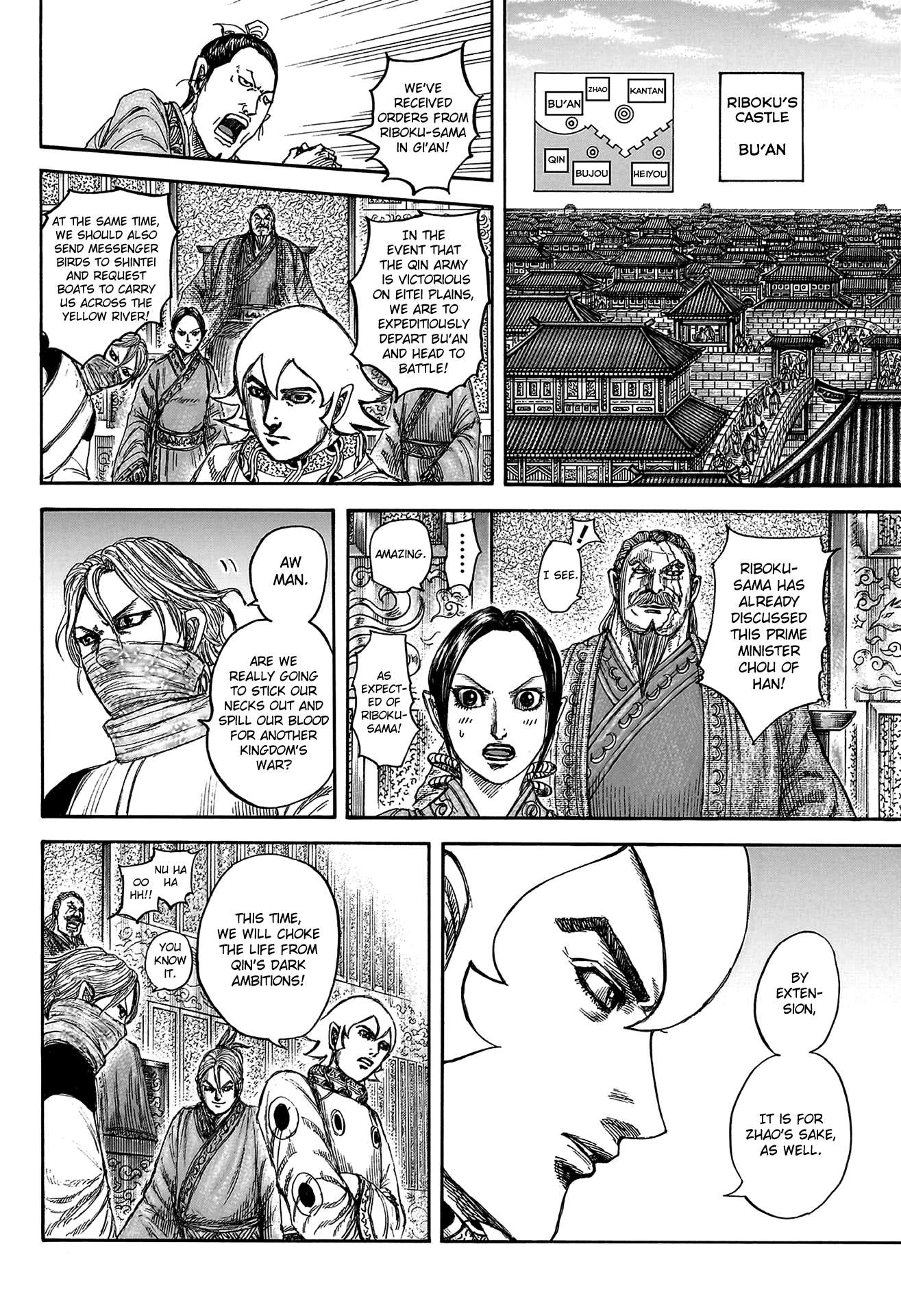 Kingdom English Chap 815 - Next Chap 816