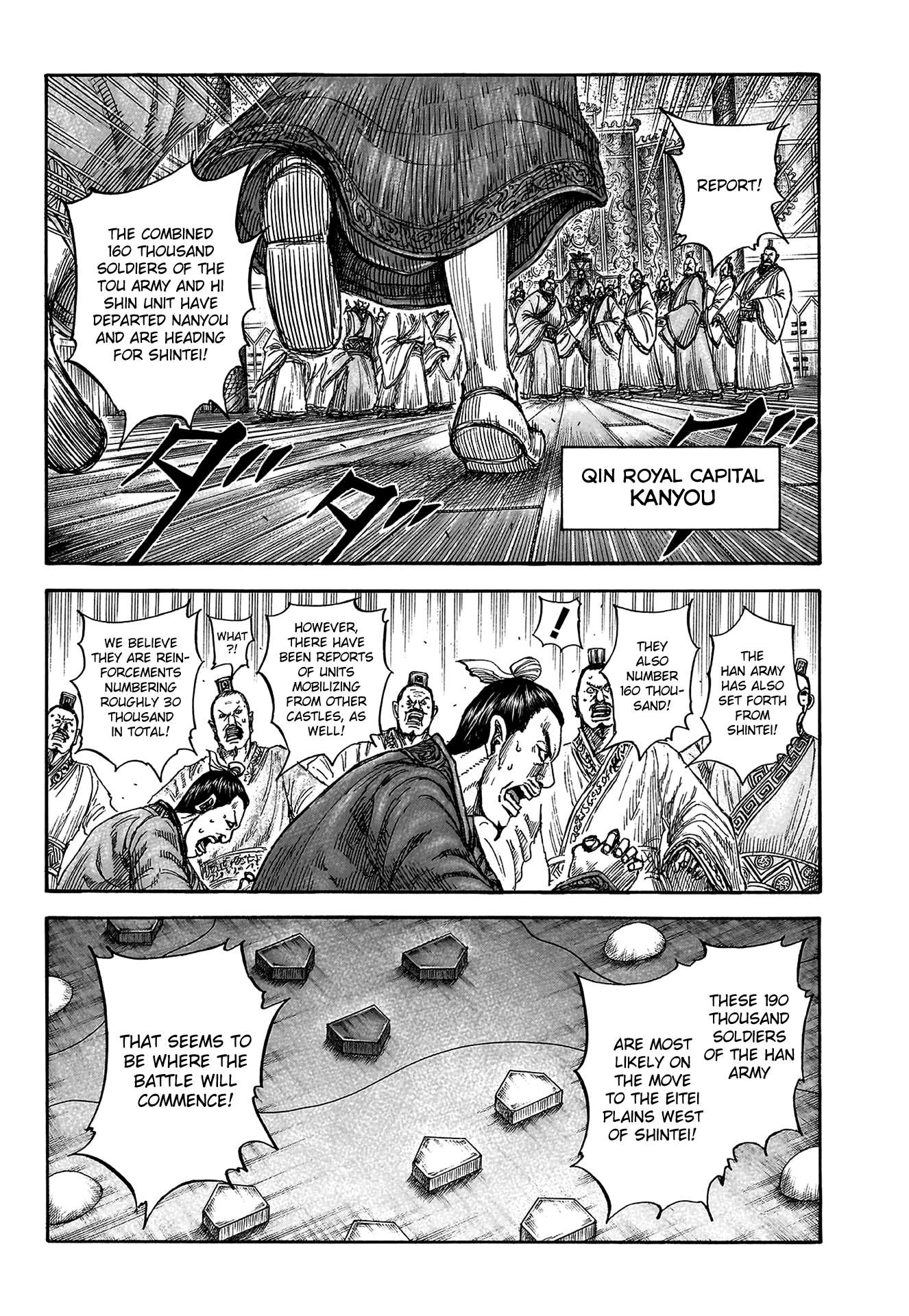 Kingdom English Chap 815 - Next Chap 816