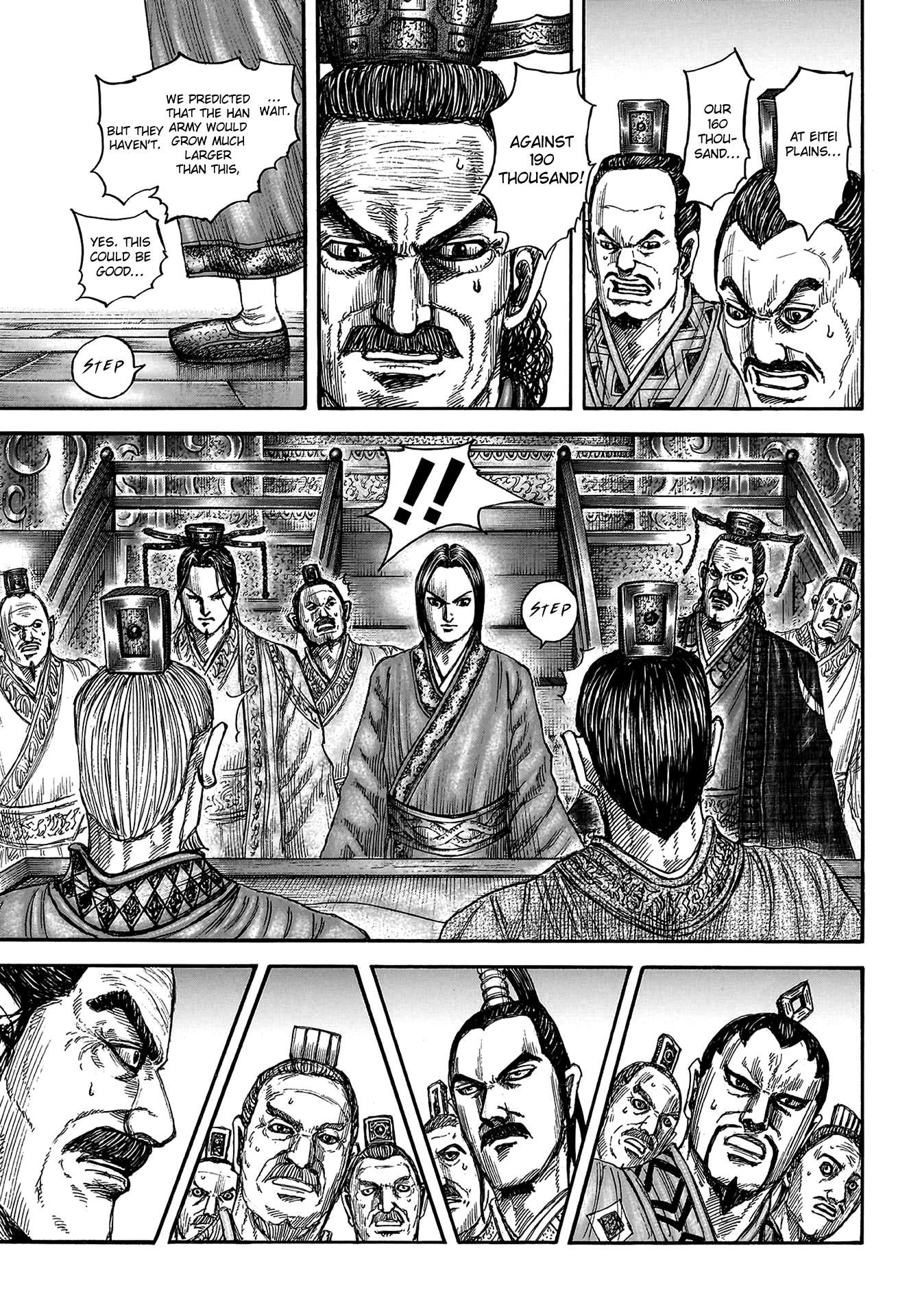 Kingdom English Chap 815 - Next Chap 816