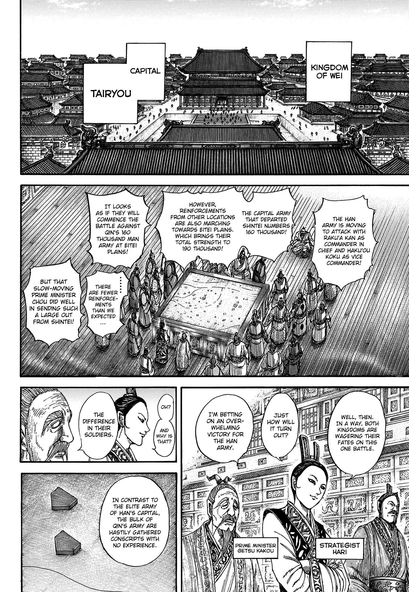 Kingdom English Chap 815 - Next Chap 816