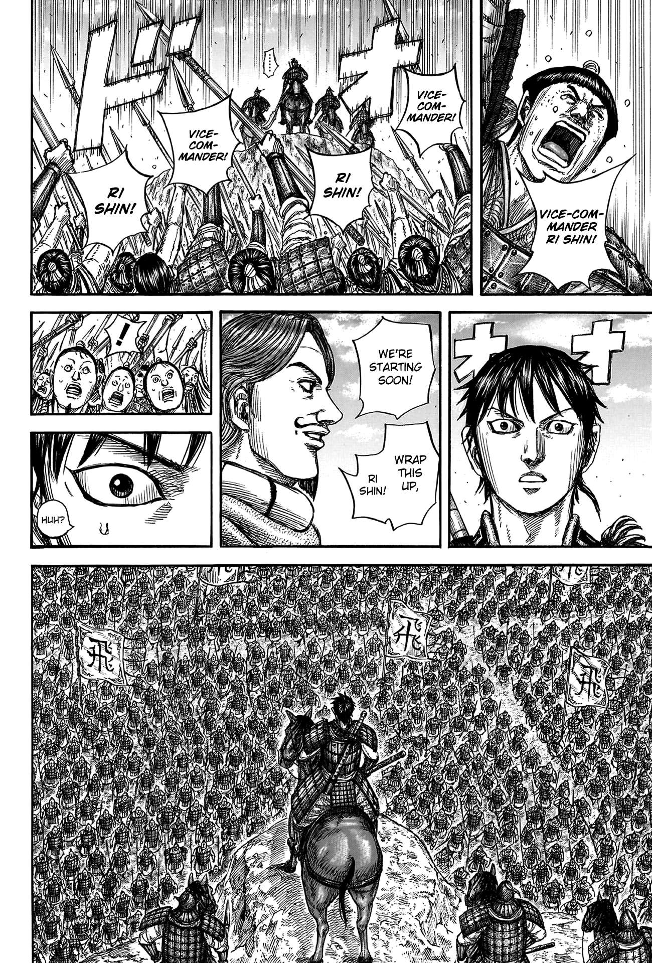Kingdom English Chap 816 - Next Chap 817