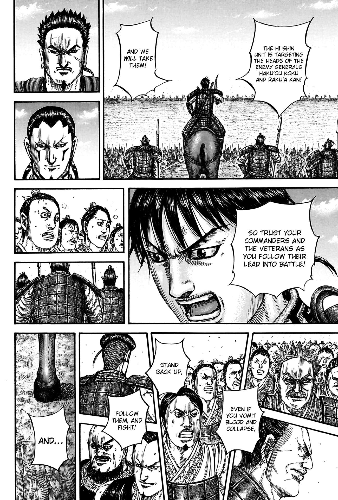 Kingdom Chap 816 - Next Chap 817