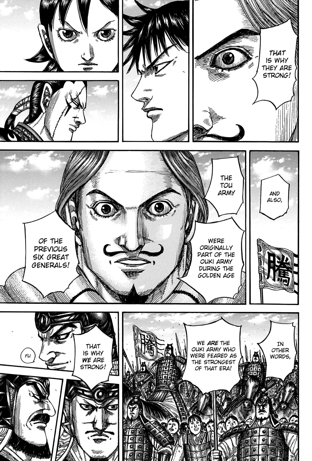 Kingdom Chap 816 - Next Chap 817