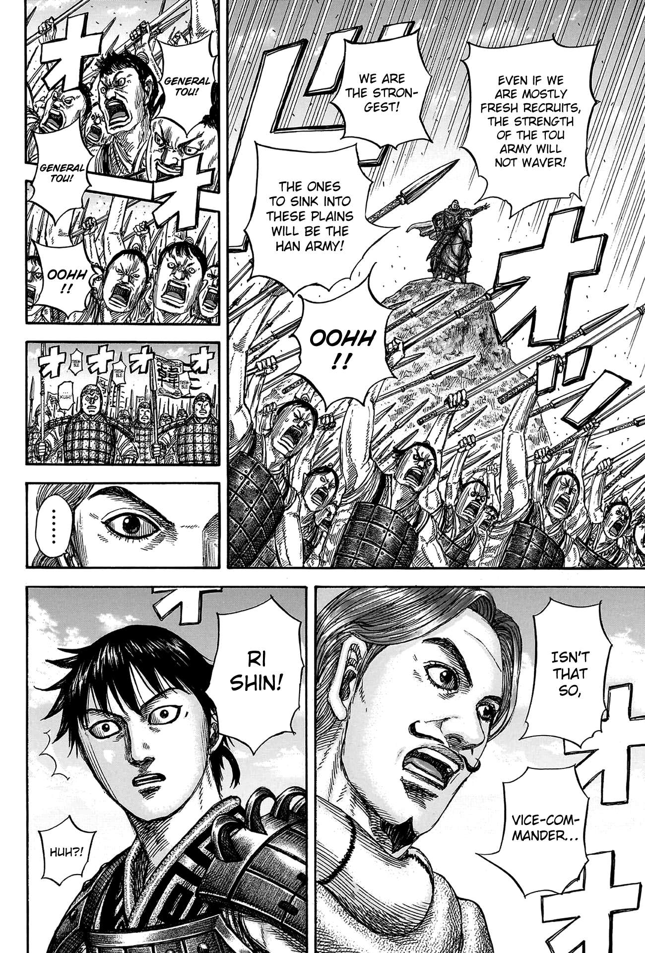 Kingdom Chap 816 - Next Chap 817