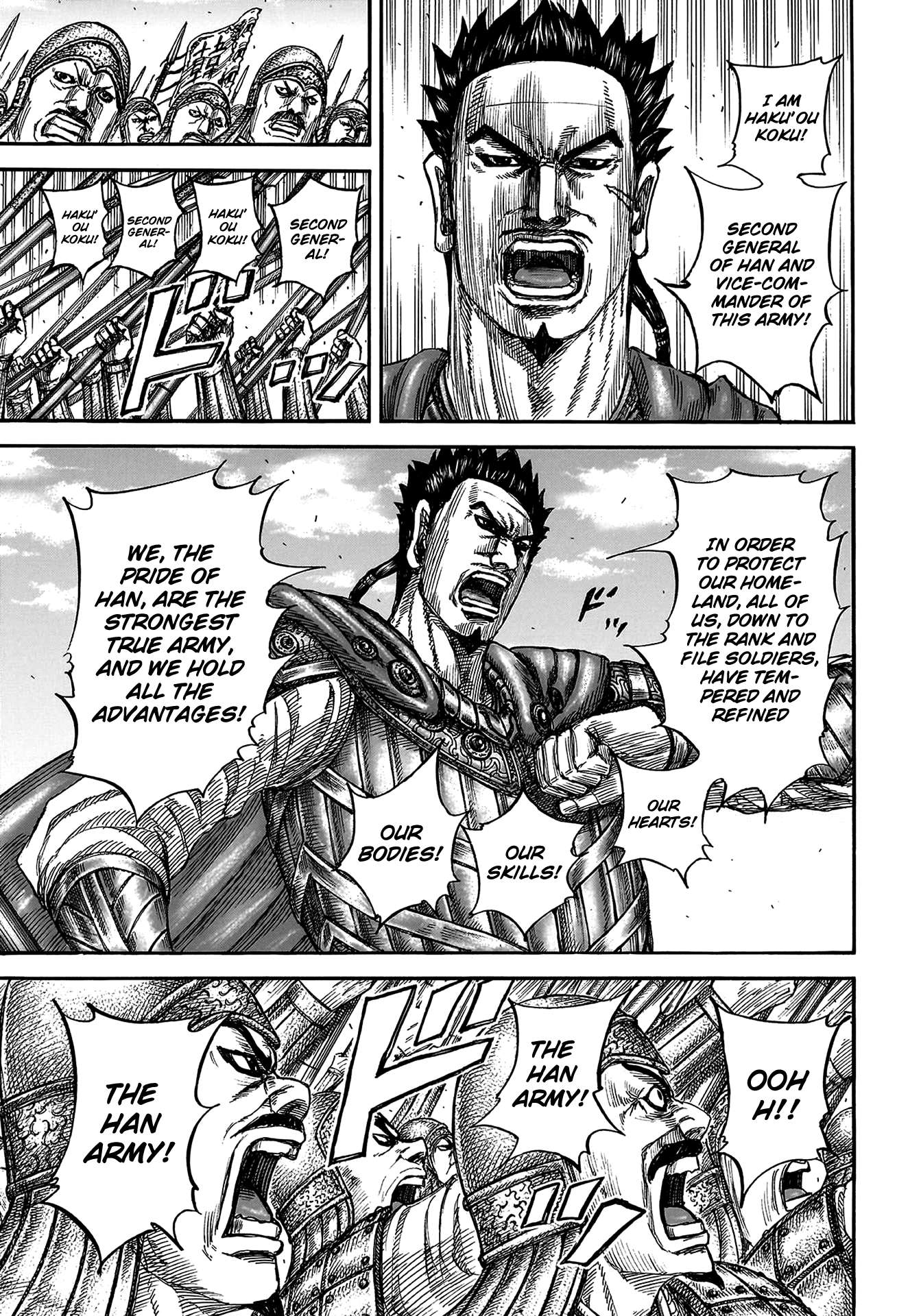 Kingdom English Chap 816 - Next Chap 817