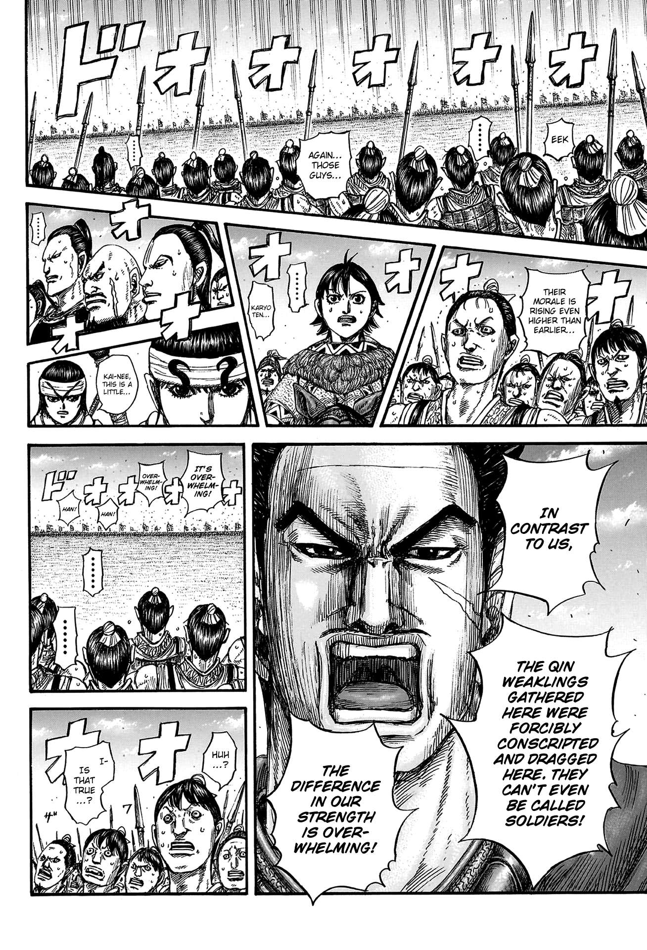 Kingdom English Chap 816 - Next Chap 817