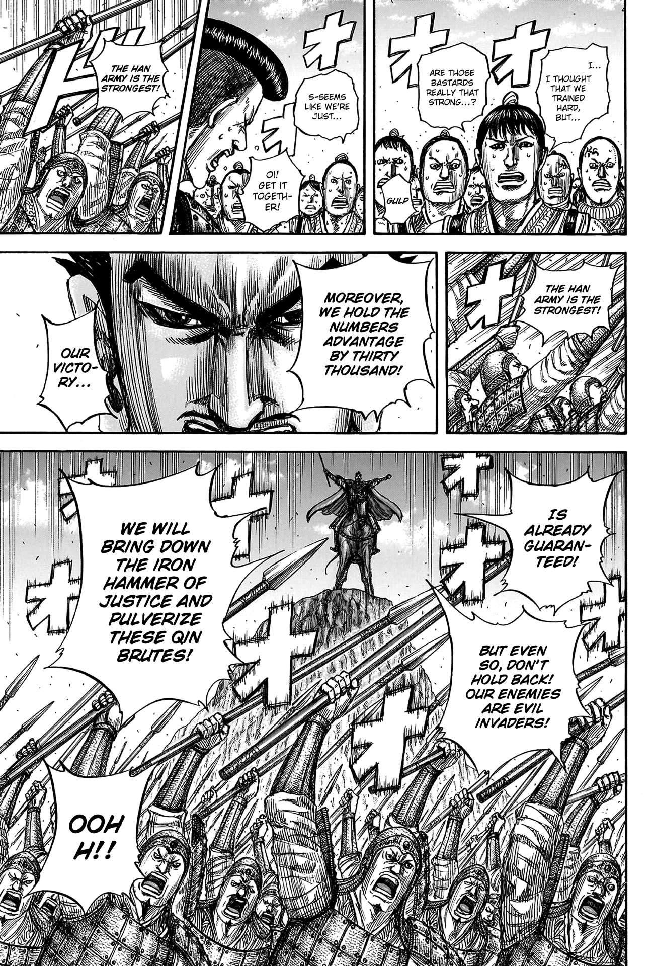 Kingdom English Chap 816 - Next Chap 817