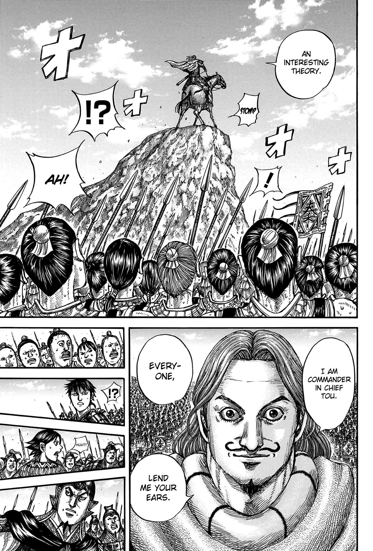 Kingdom Chap 816 - Next Chap 817