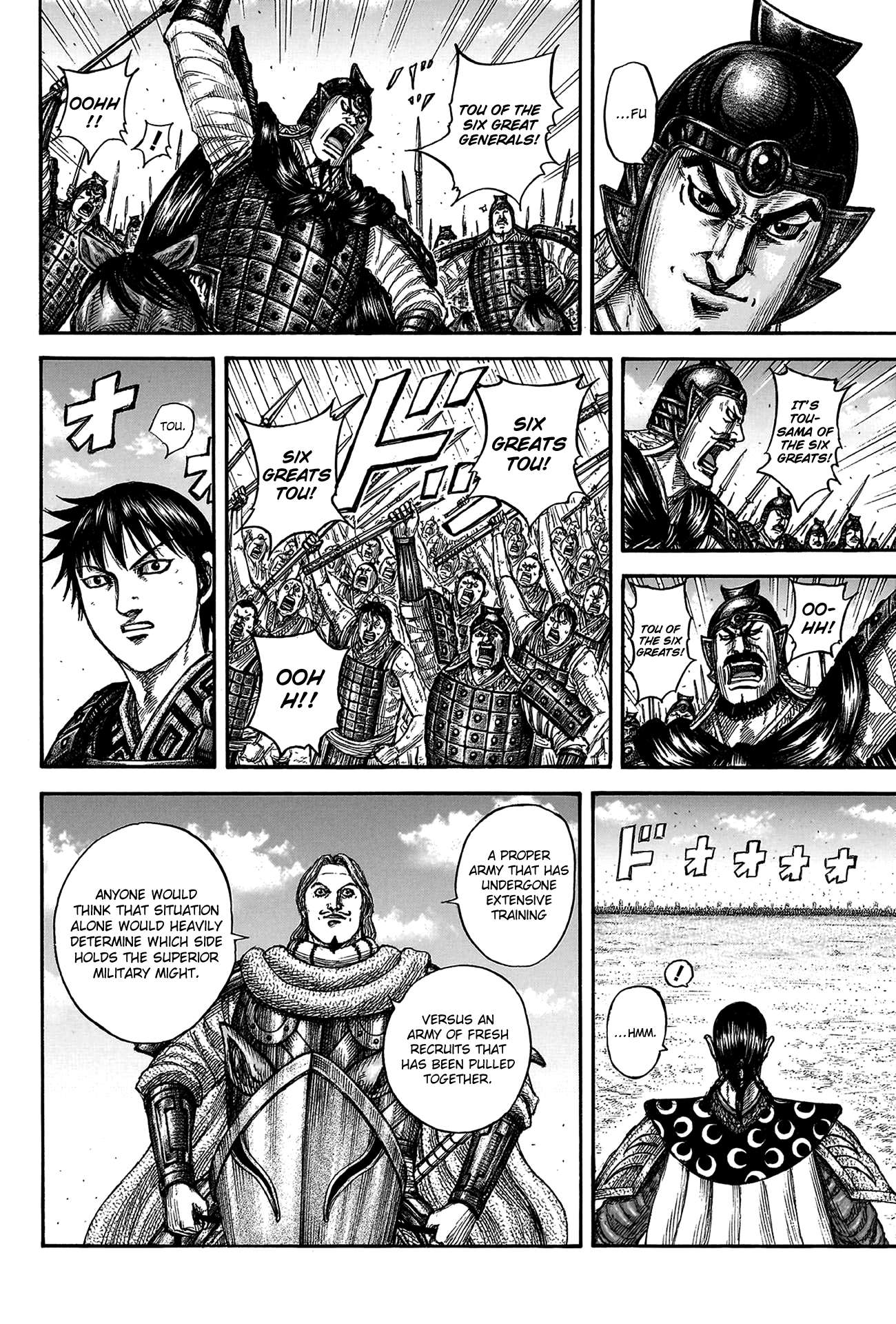Kingdom Chap 816 - Next Chap 817
