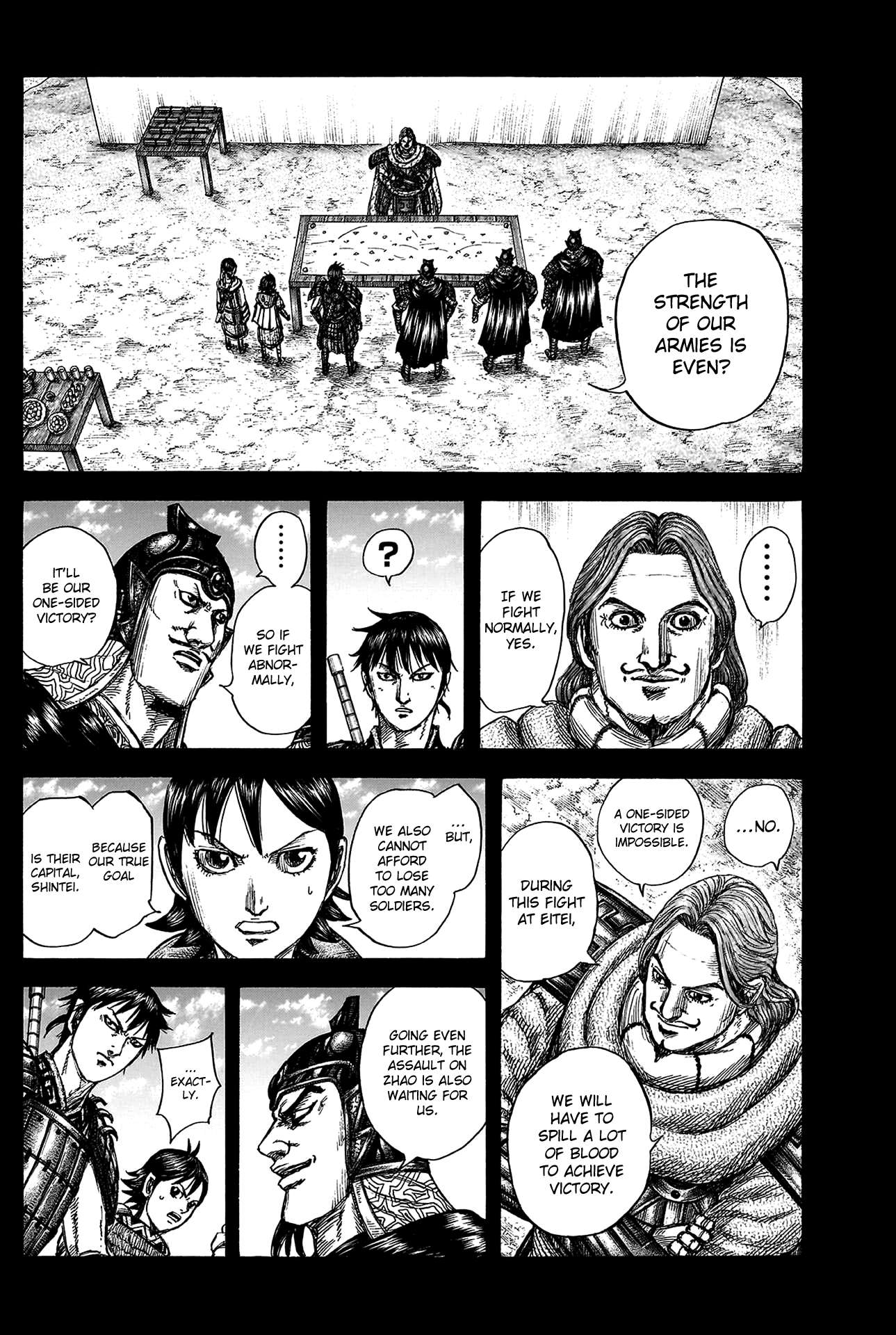 Kingdom English Chap 817 - Next Chap 818
