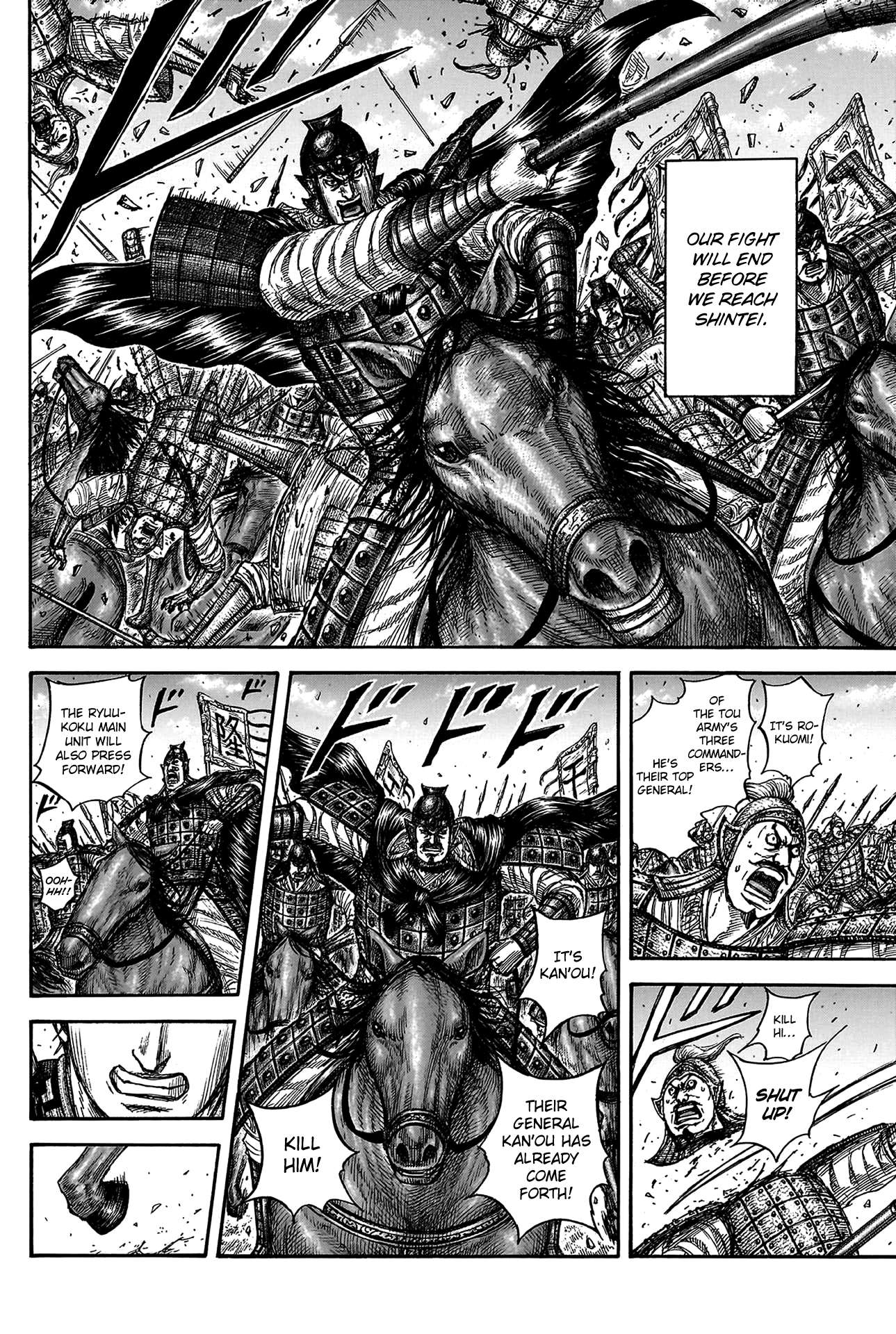 Kingdom English Chap 817 - Next Chap 818