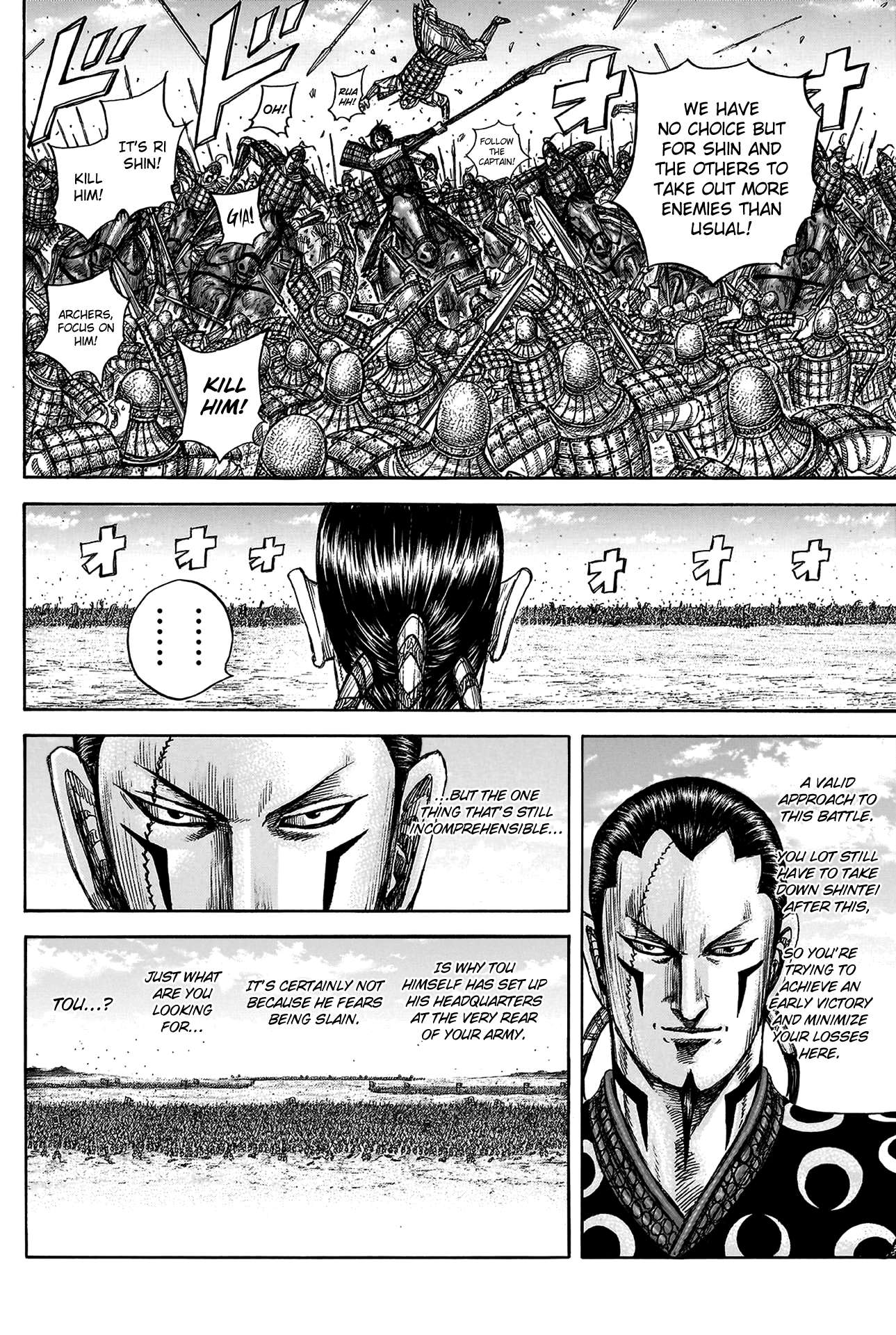 Kingdom English Chap 817 - Next Chap 818
