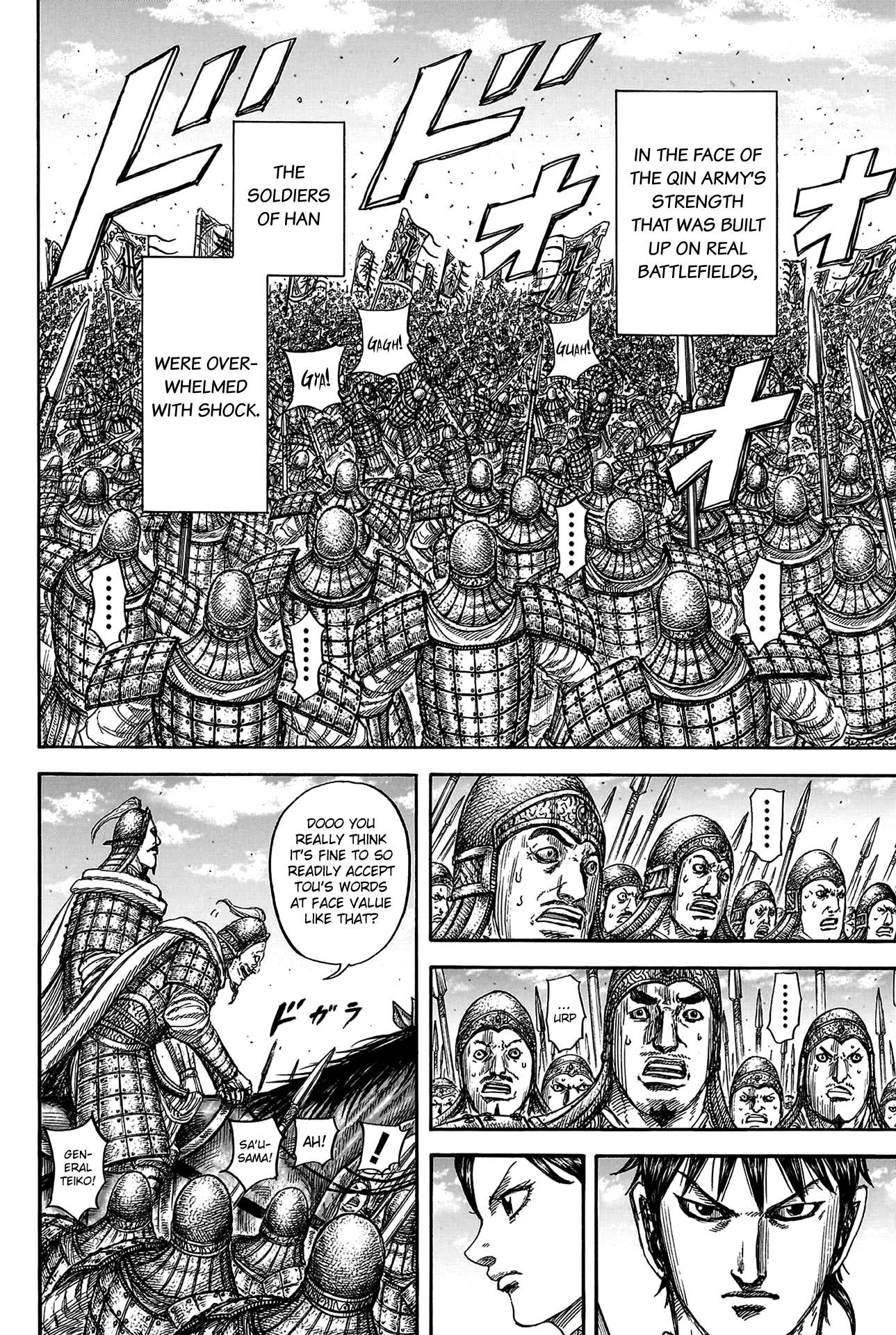 Kingdom English Chap 817 - Next Chap 818