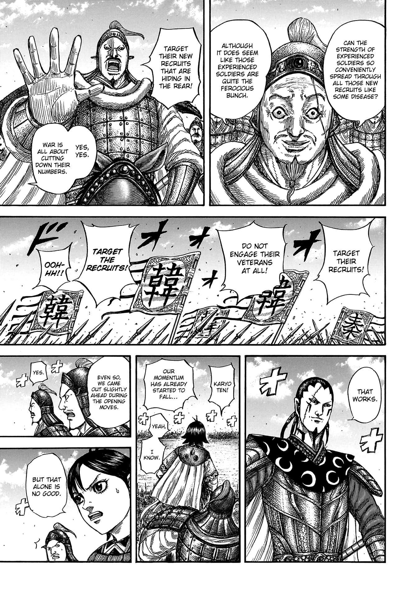 Kingdom Chap 817 - Next Chap 818
