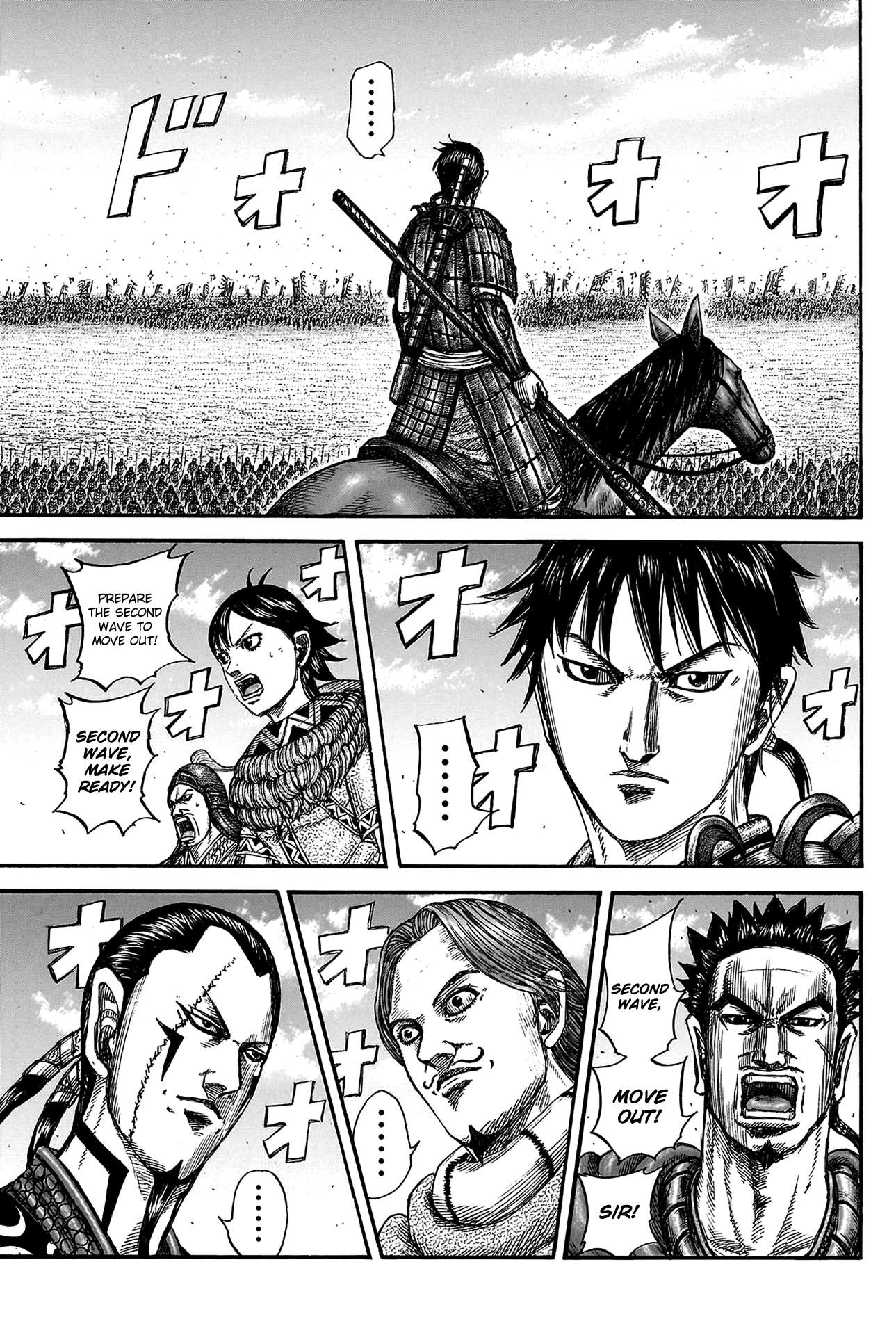Kingdom English Chap 817 - Next Chap 818