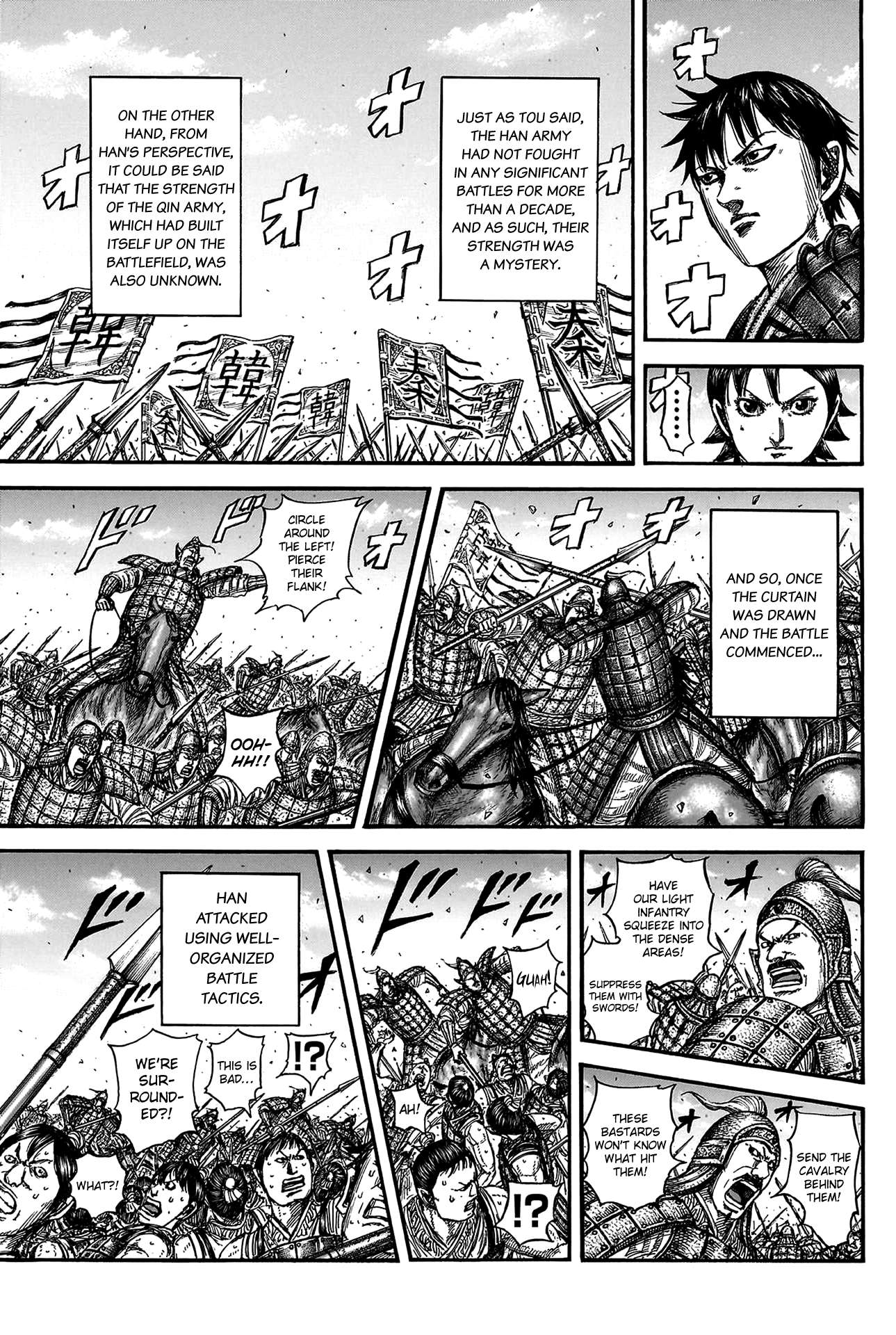 Kingdom English Chap 817 - Next Chap 818