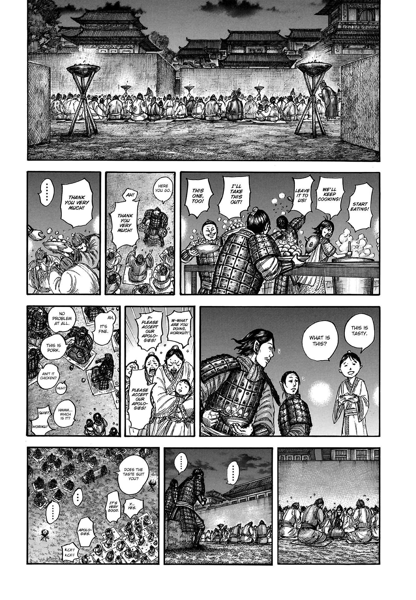 Kingdom English Chap 810 - Next Chap 811