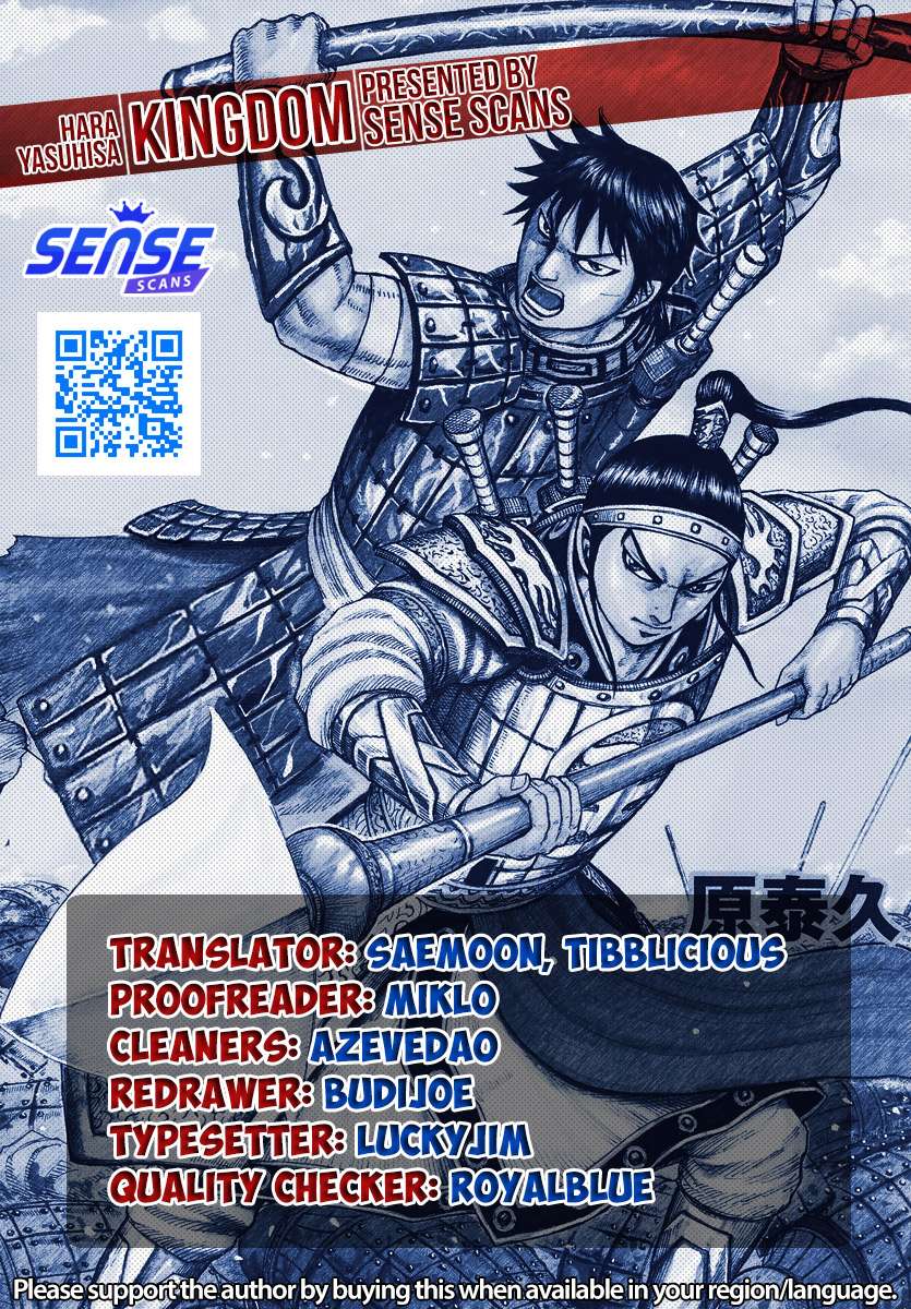 Kingdom English Chap 810 - Next Chap 811