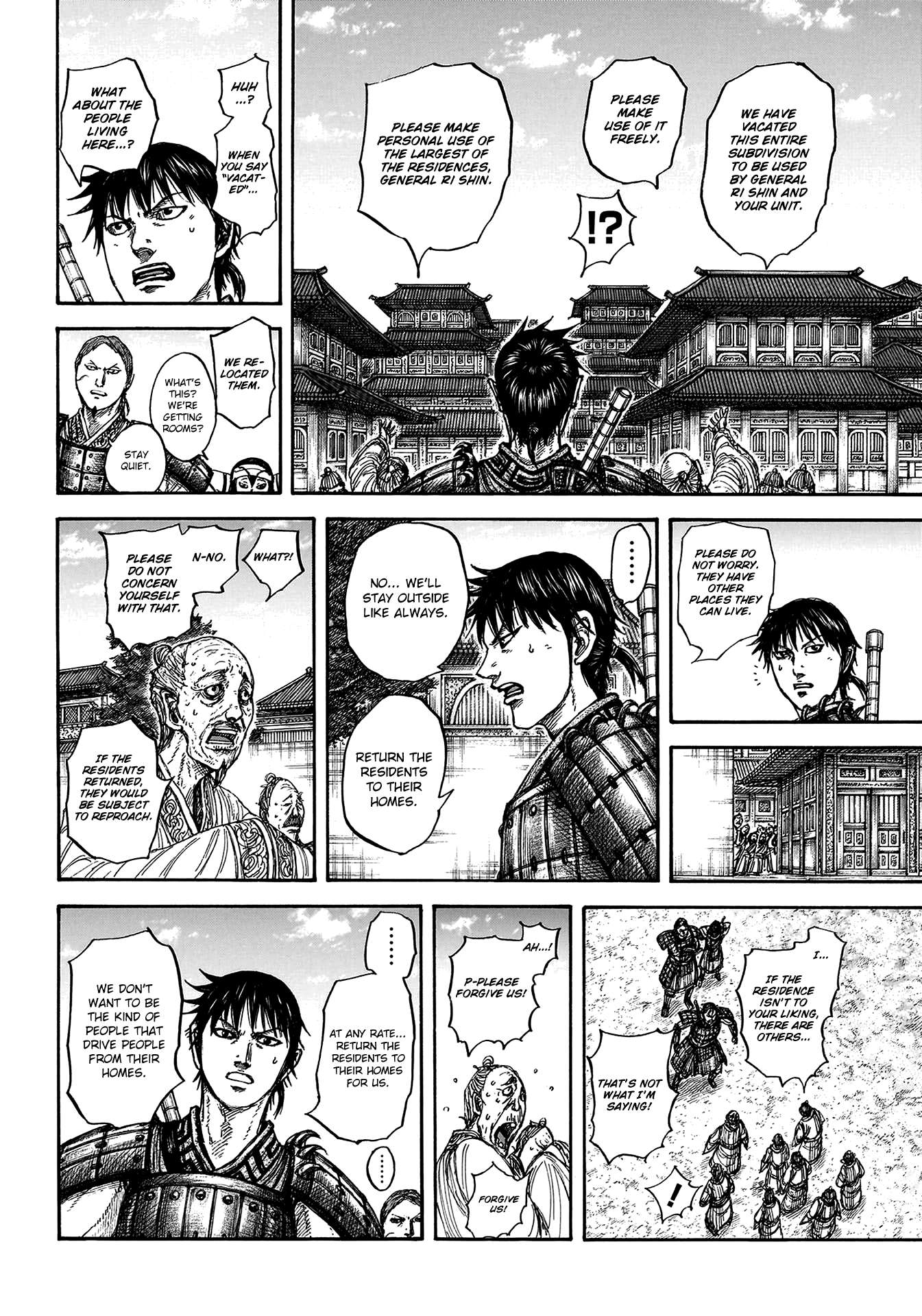 Kingdom English Chap 810 - Next Chap 811