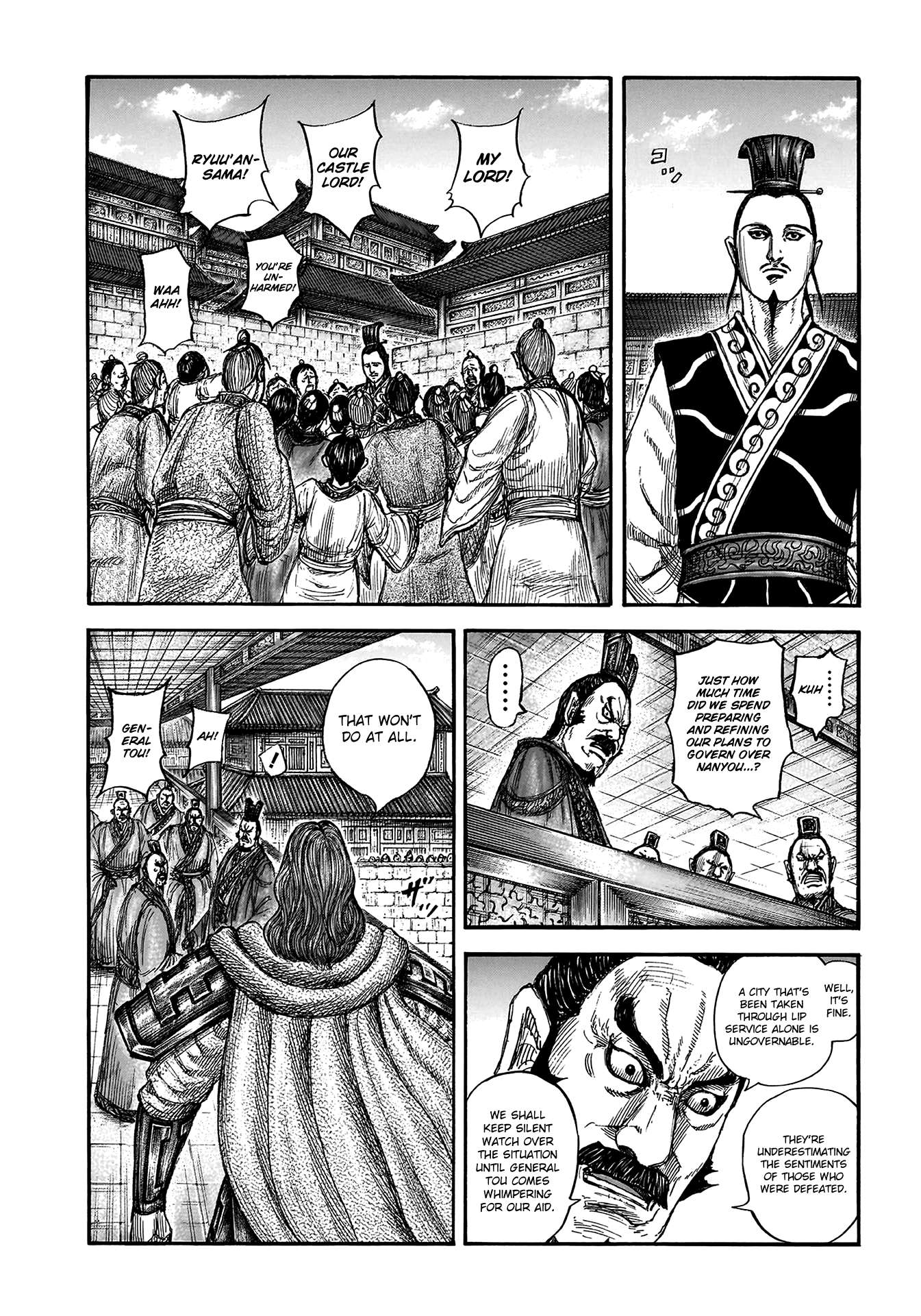 Kingdom English Chap 810 - Next Chap 811