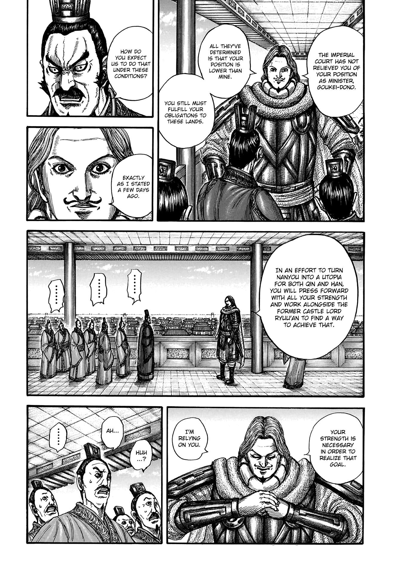 Kingdom English Chap 810 - Next Chap 811