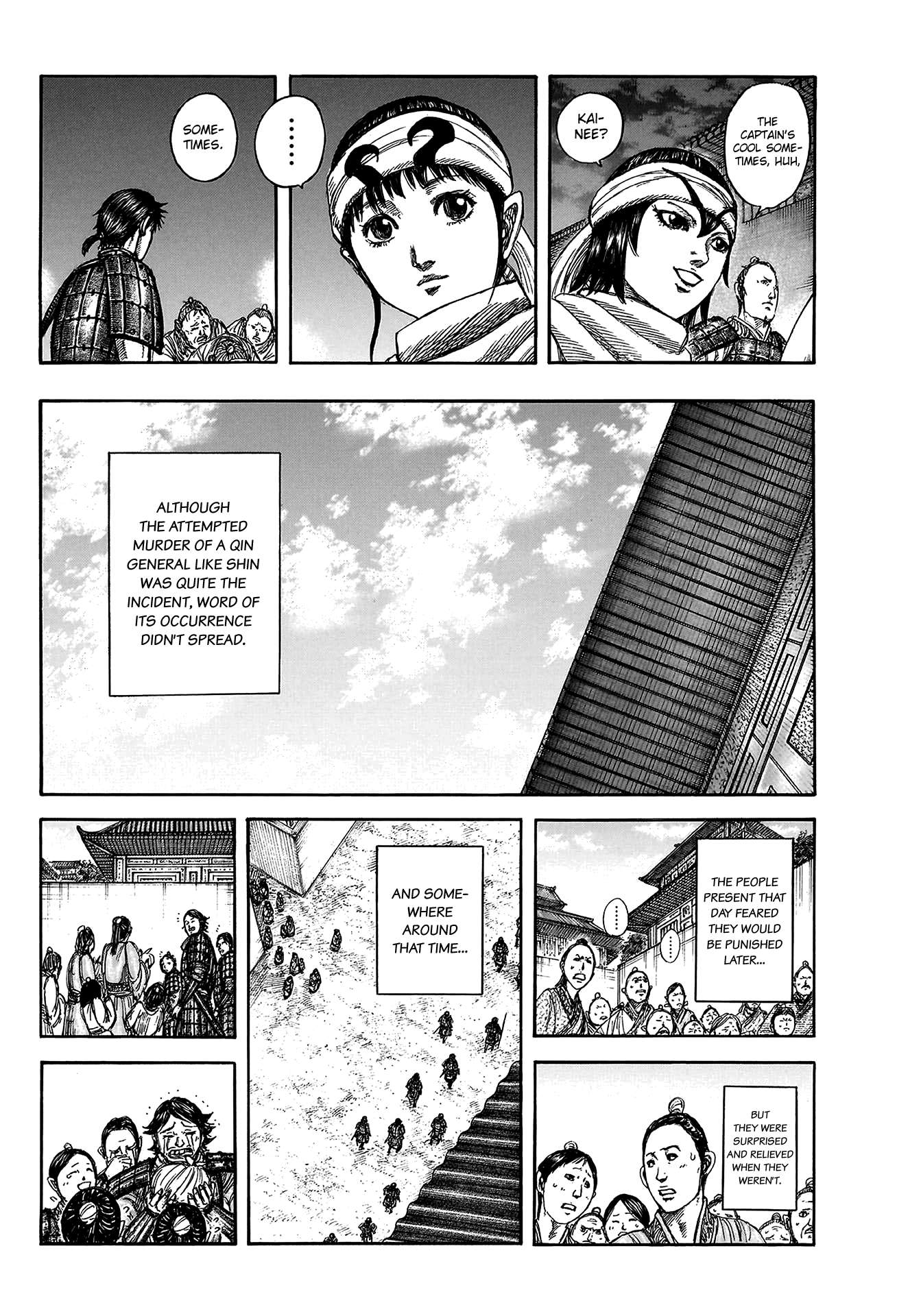 Kingdom Chap 811 - Next Chap 812