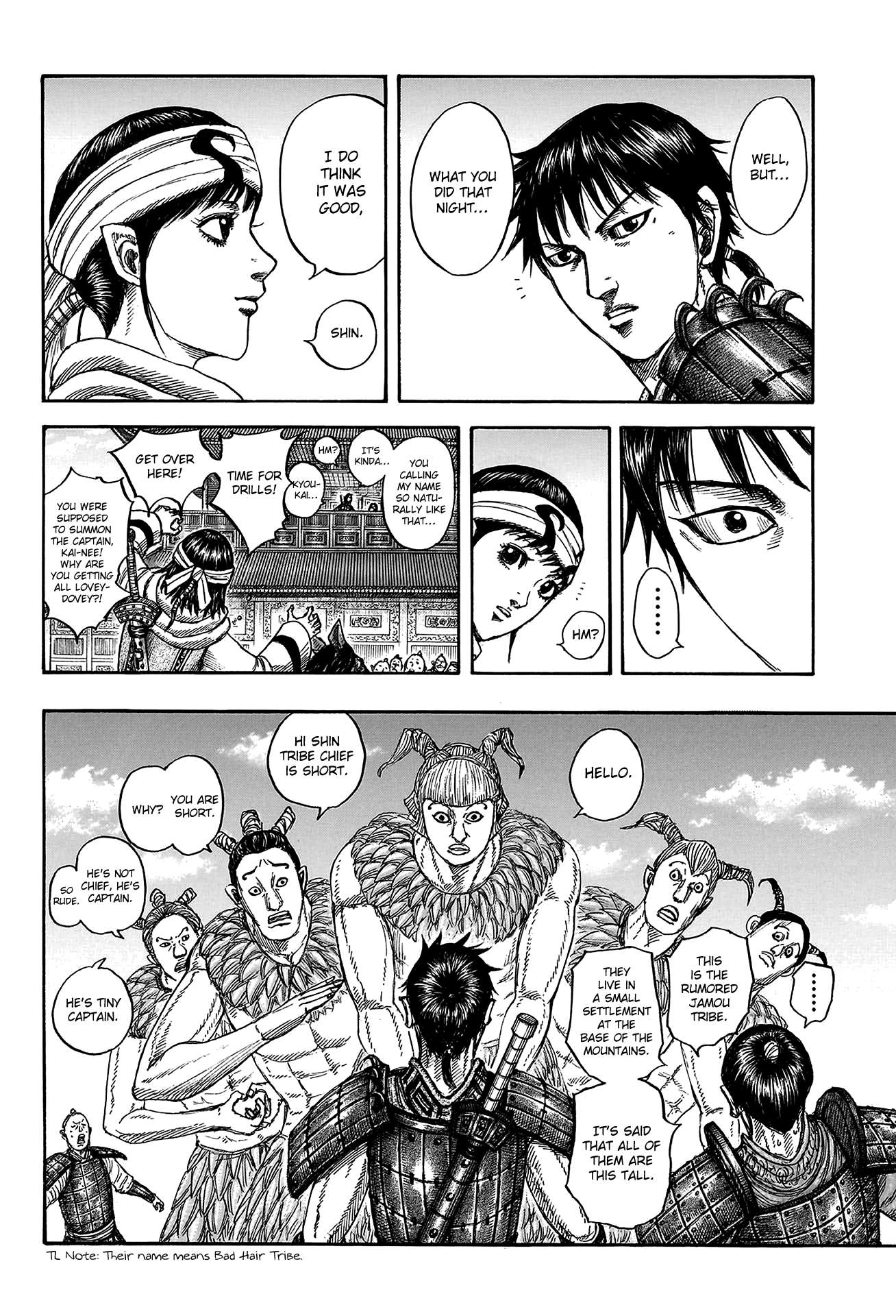 Kingdom Chap 811 - Next Chap 812