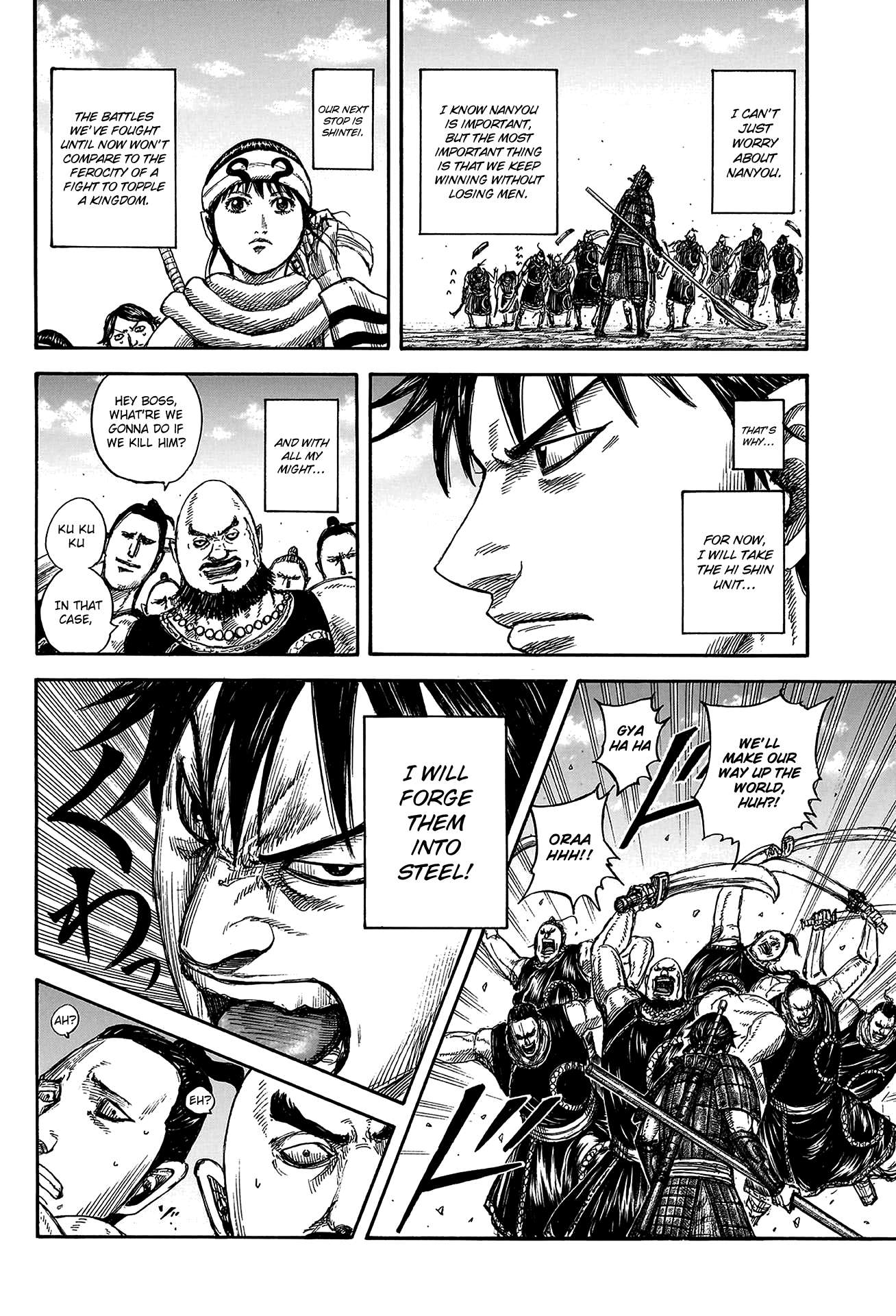 Kingdom English Chap 811 - Next Chap 812