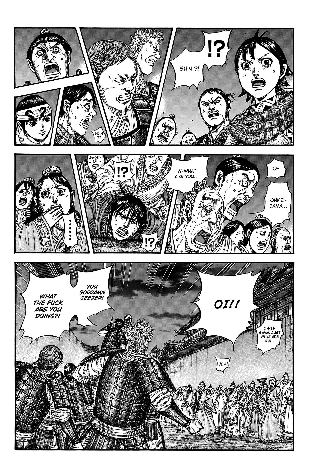Kingdom Chap 811 - Next Chap 812