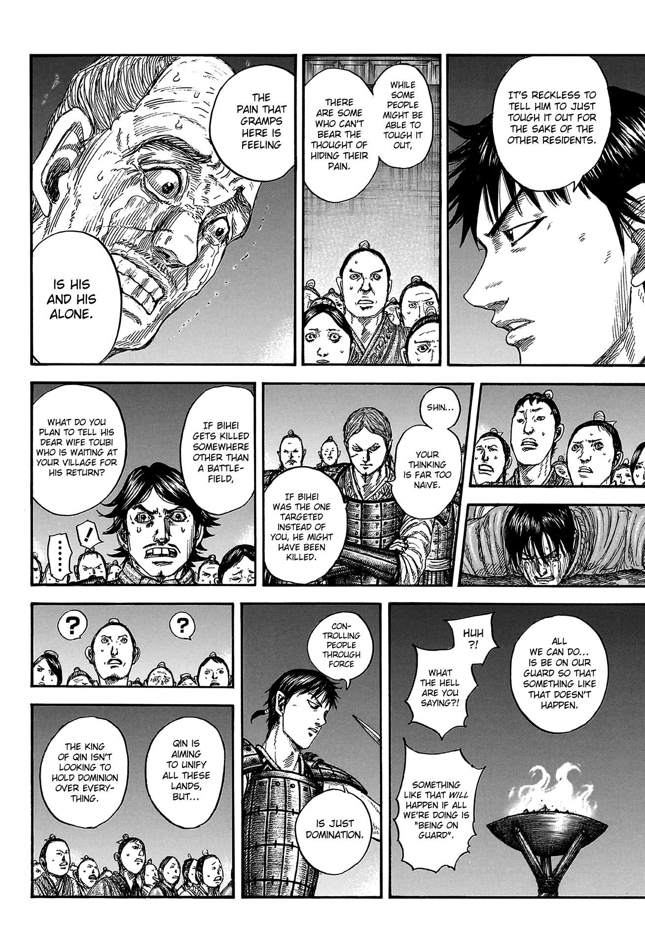 Kingdom English Chap 811 - Next Chap 812